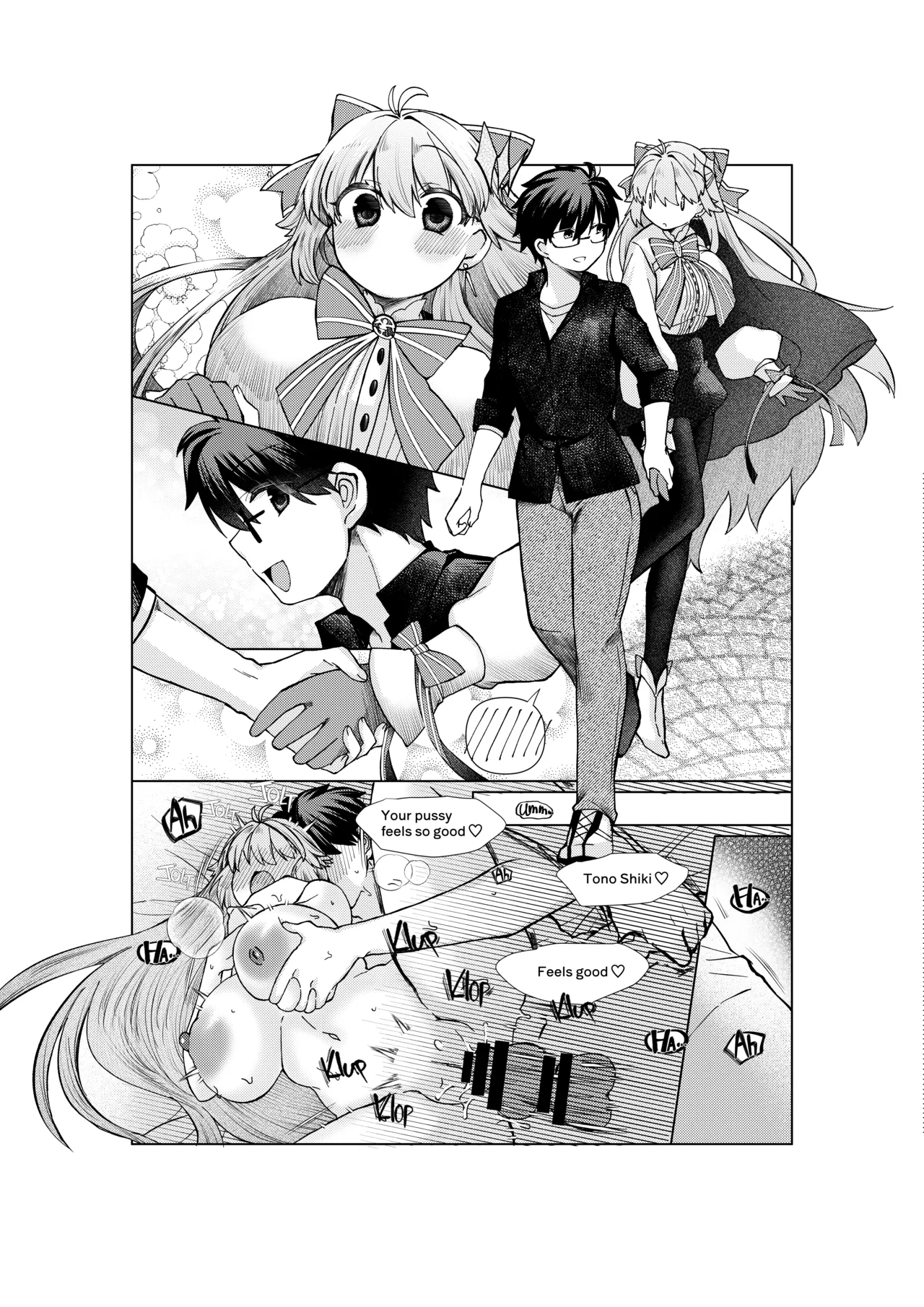 志貴×3臨様のお話 - Page 10
