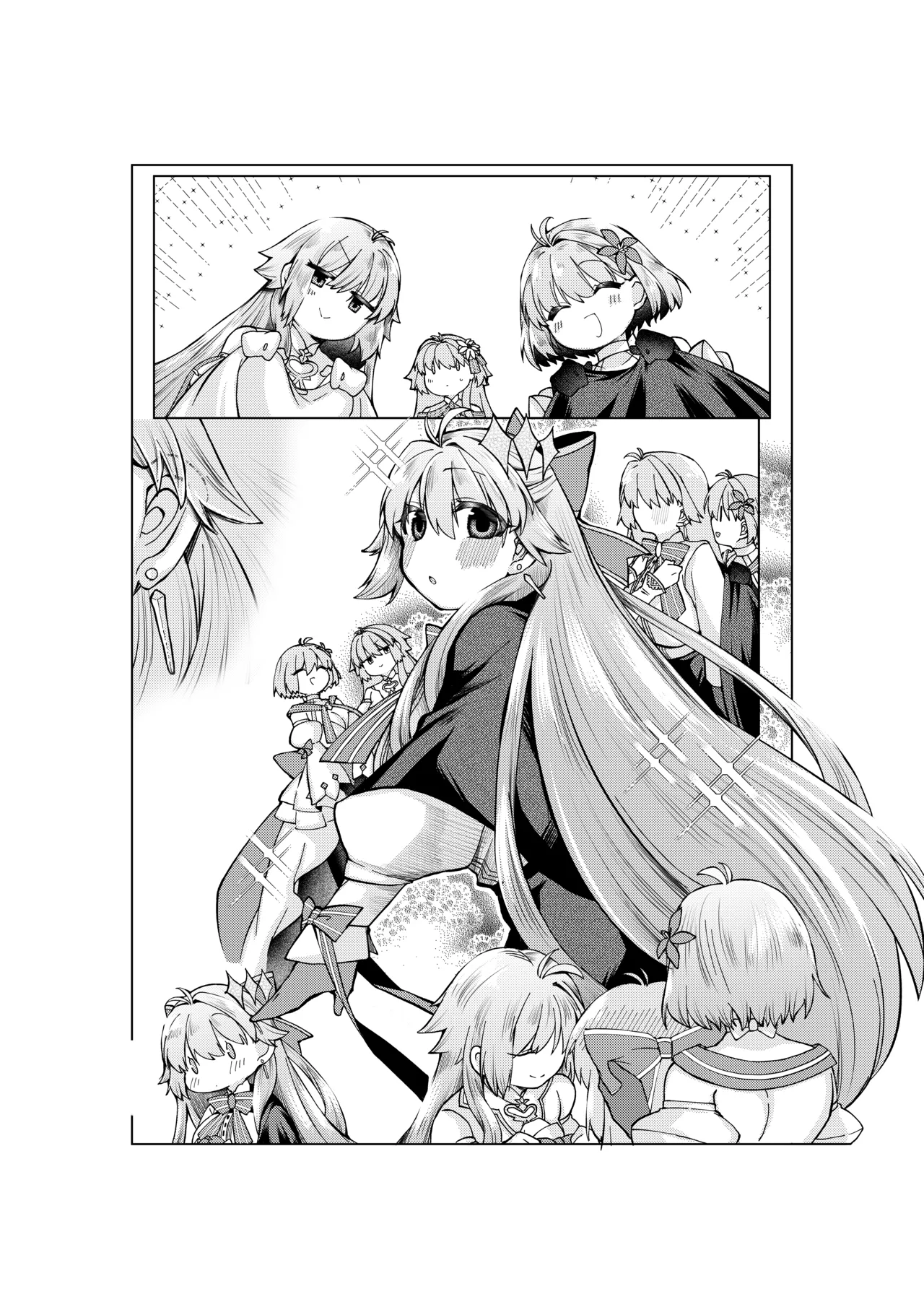 志貴×3臨様のお話 - Page 13