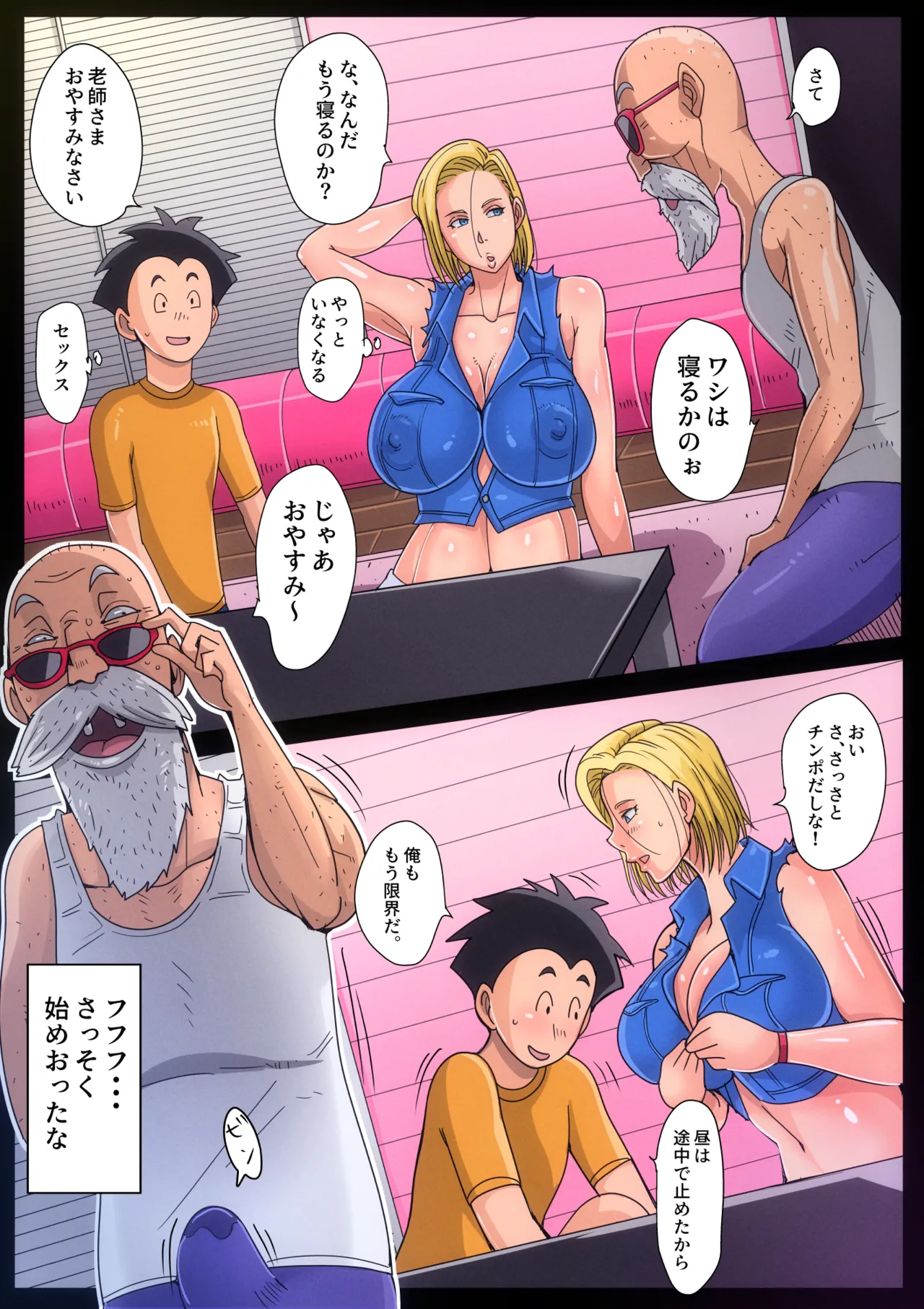 Preview page 3