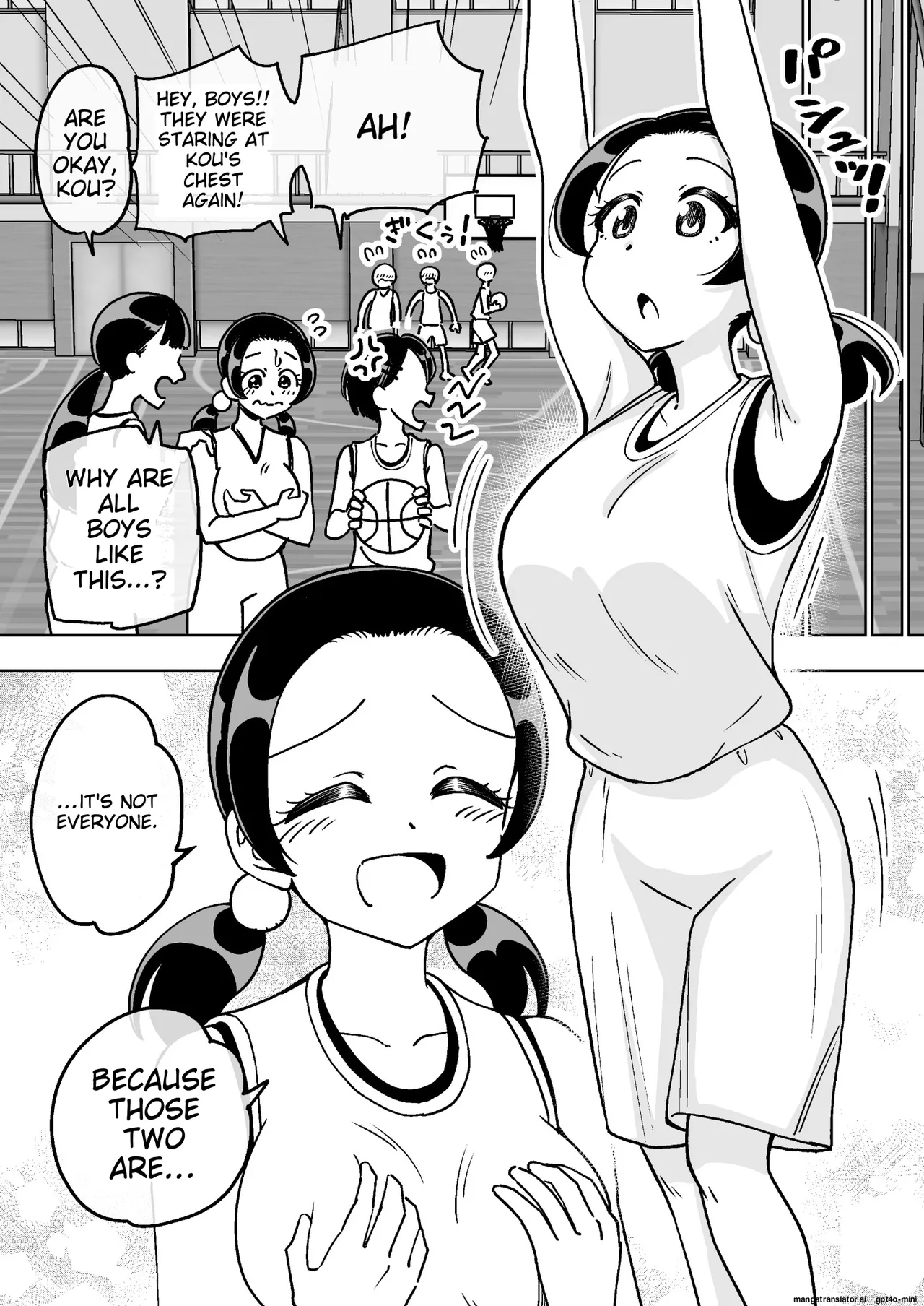 催○娘～胸の大きな幼馴染～【自购】 - Page 13