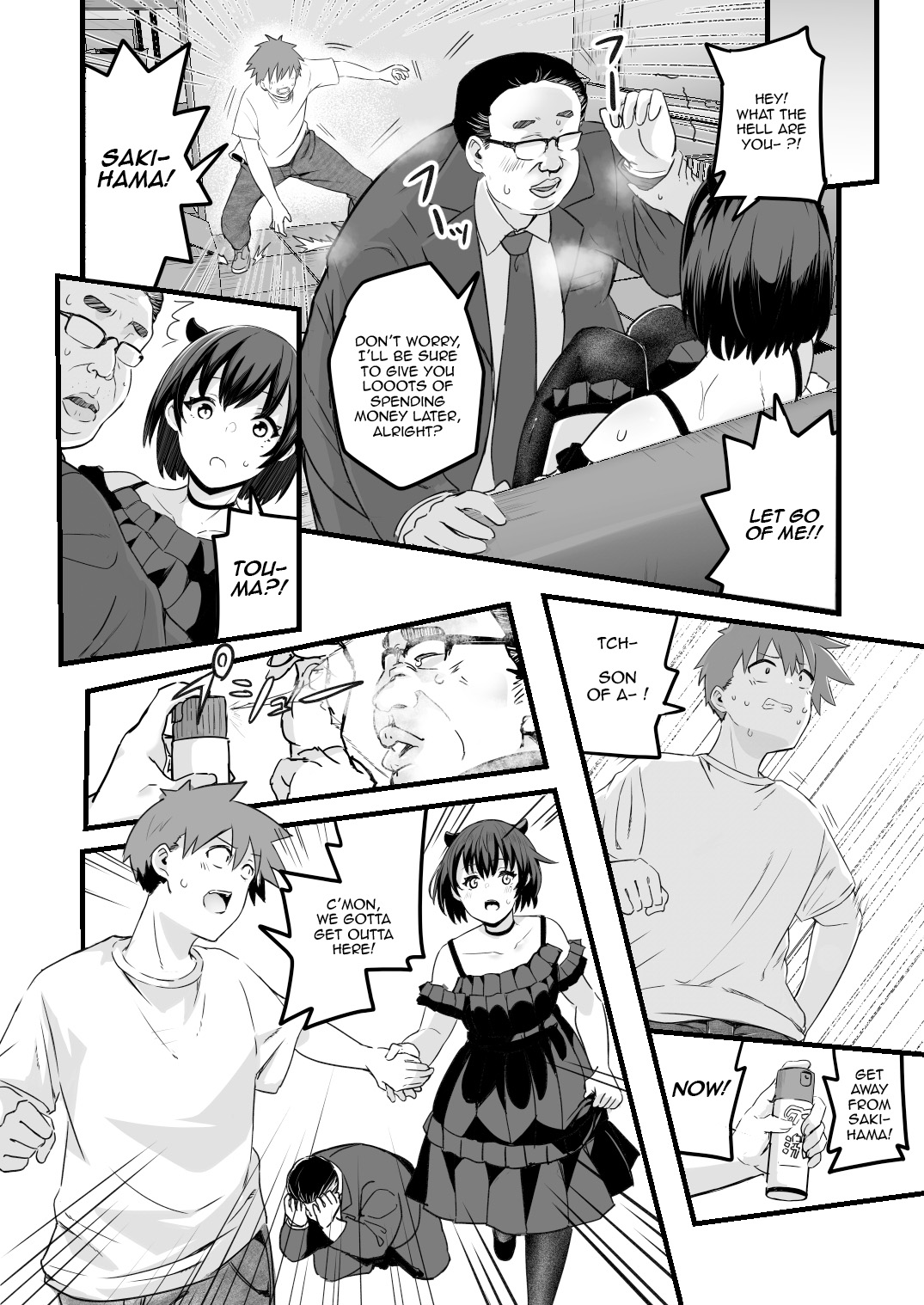 It's Because... I'm Intersex - Page 12
