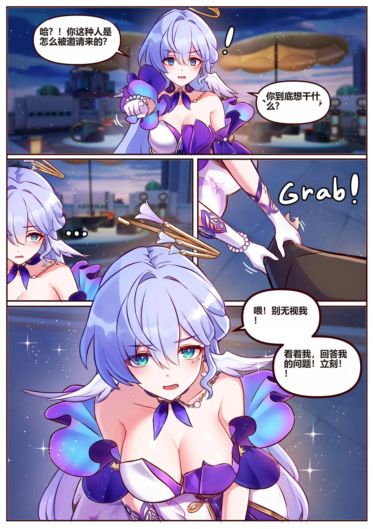 Miscellaneous Picture Collection - Page 25