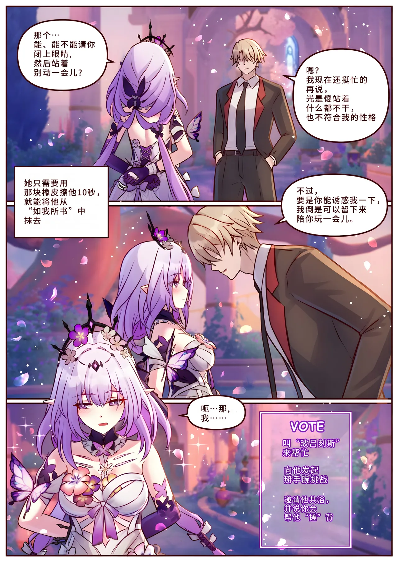 Miscellaneous Picture Collection - Page 42