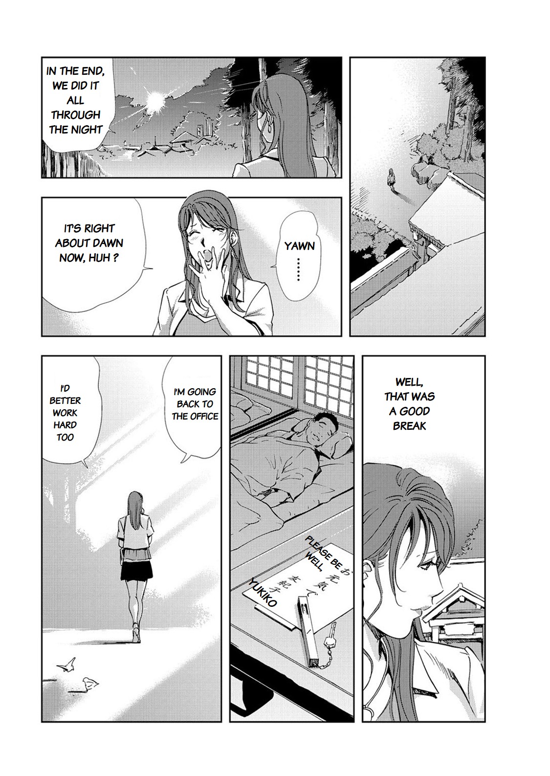 Nikuhisyo Yukiko chapter 25-4 - Page 24
