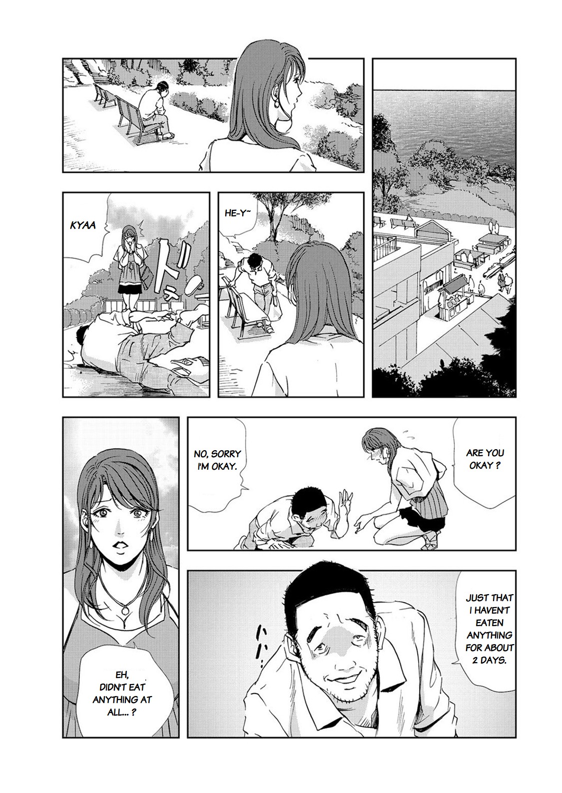 Nikuhisyo Yukiko chapter 25-4 - Page 9