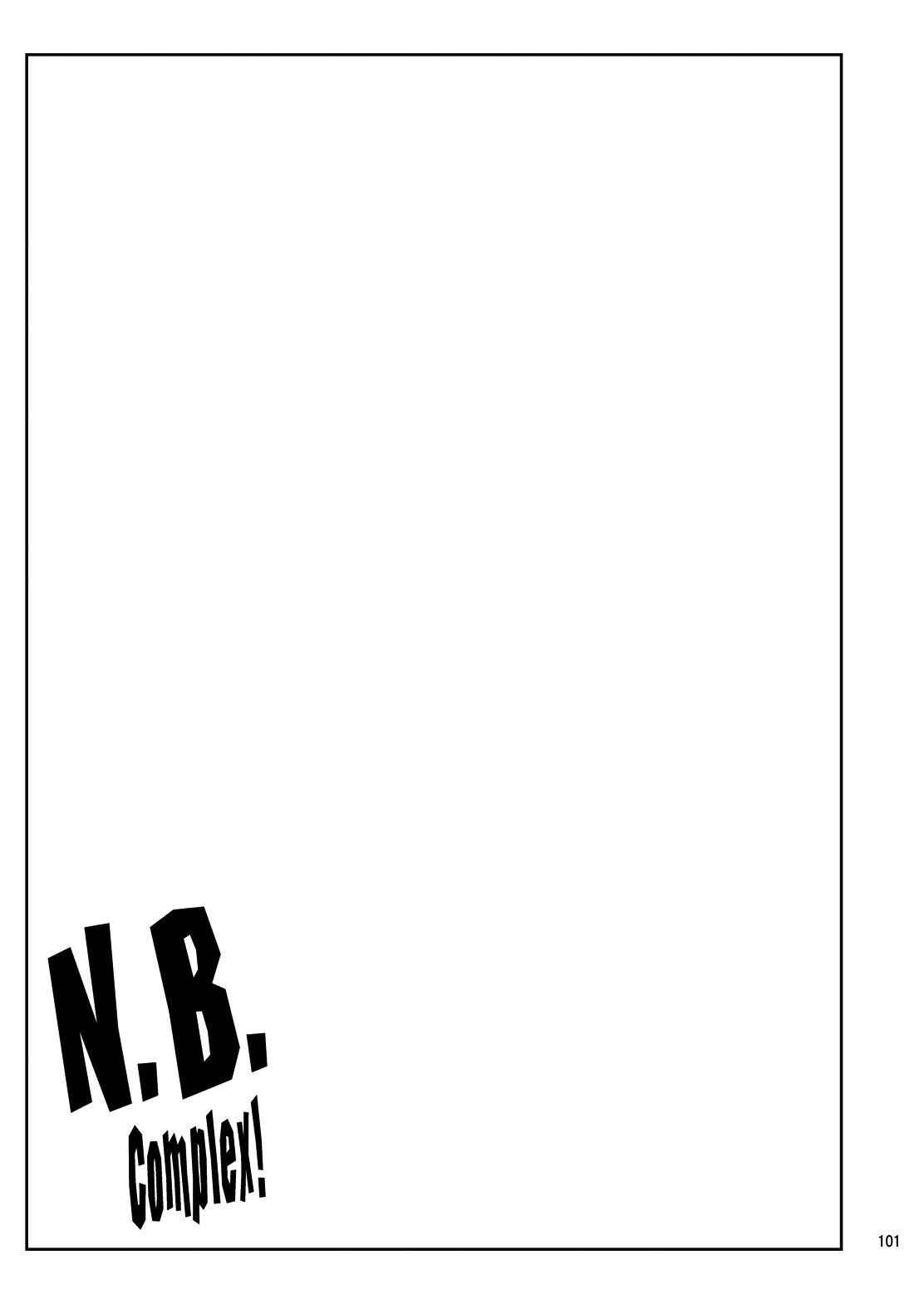 N.B. Complex! - Page 100