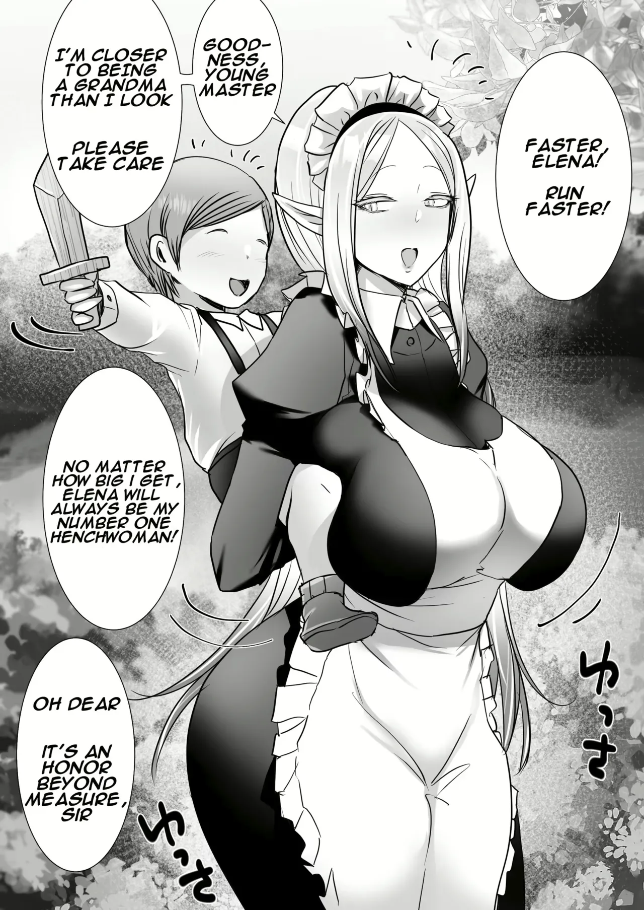 Various - Page 16