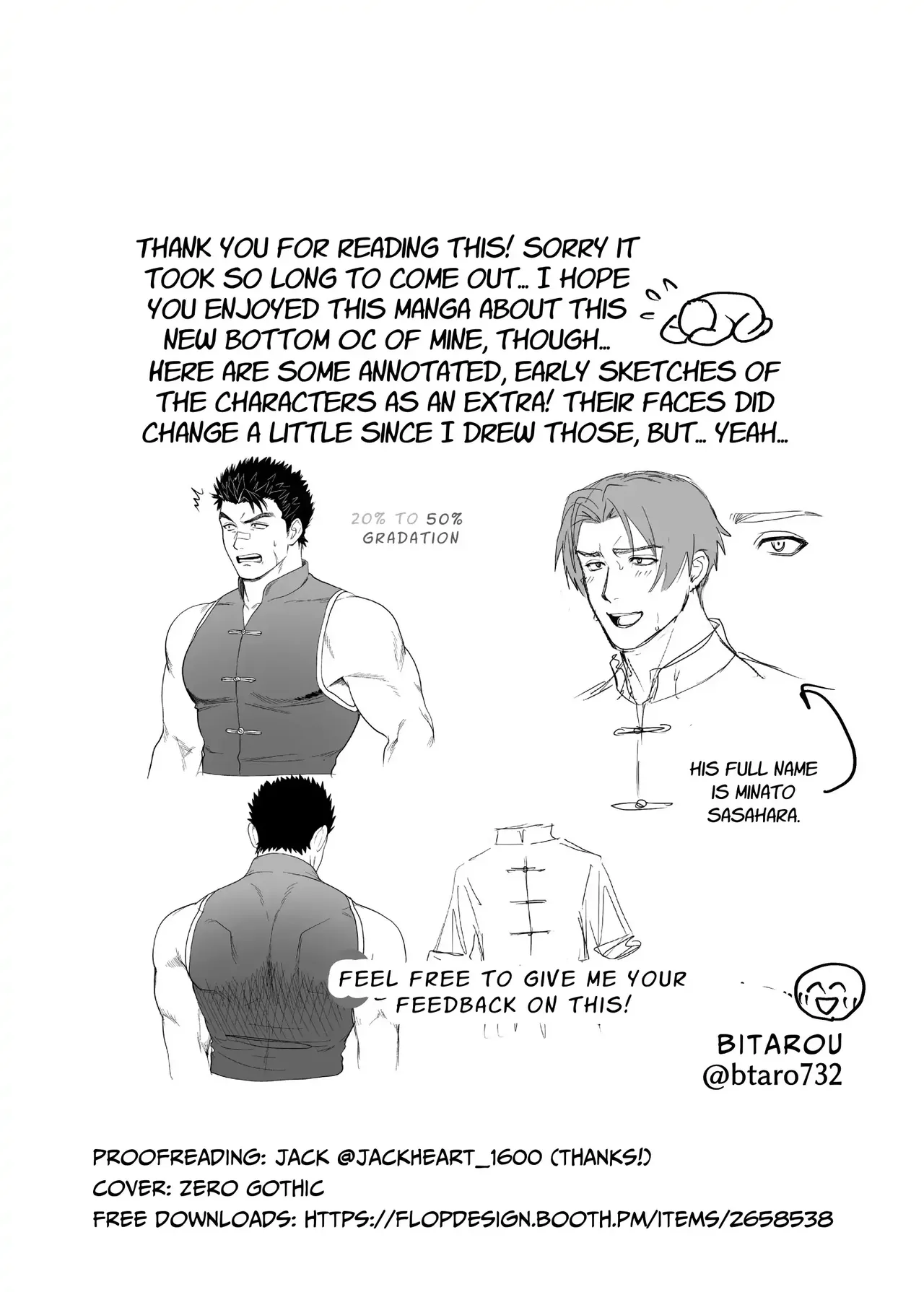 Daraku Shihan | Fallen Master - Page 59