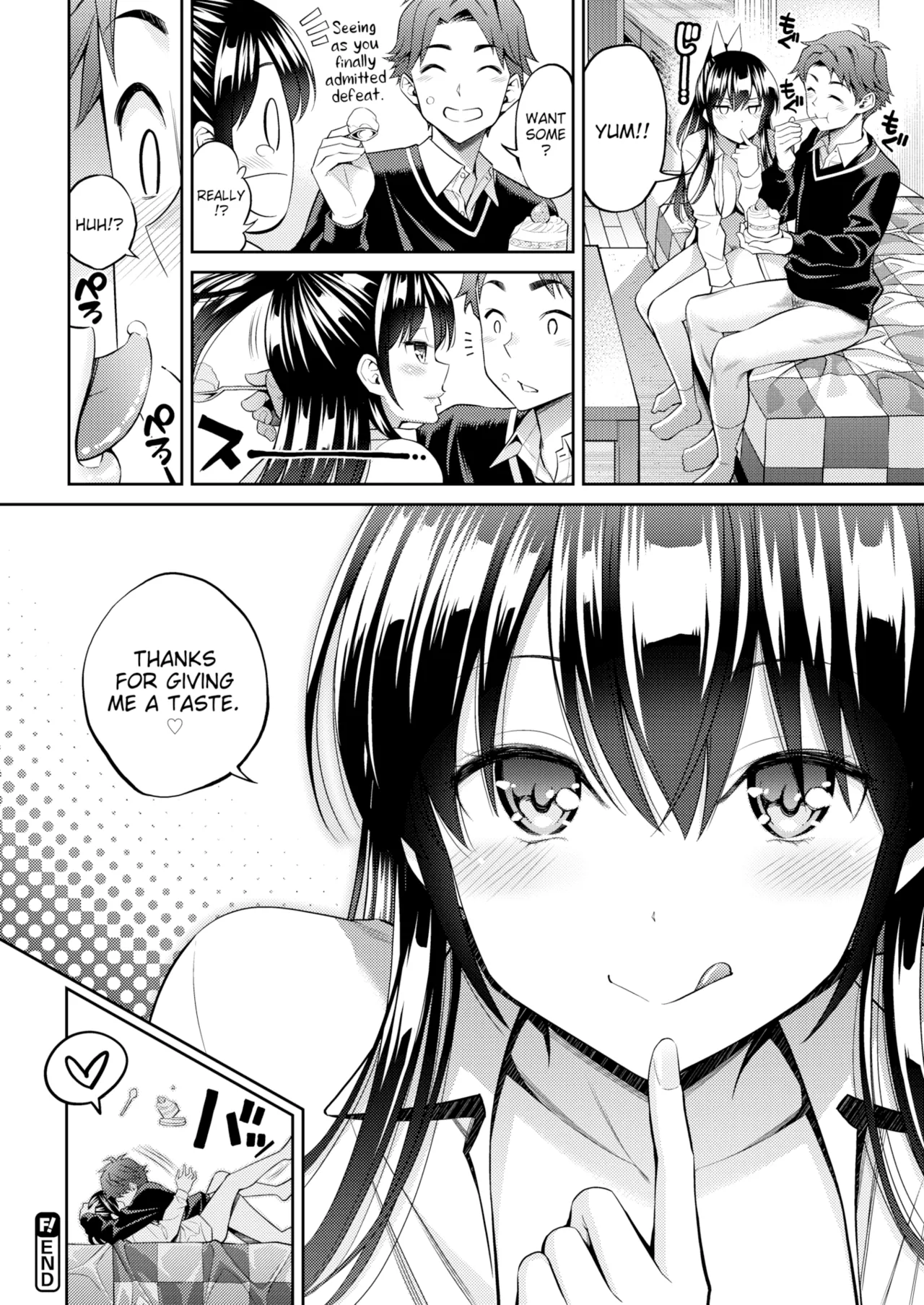 Susususundome - Page 152