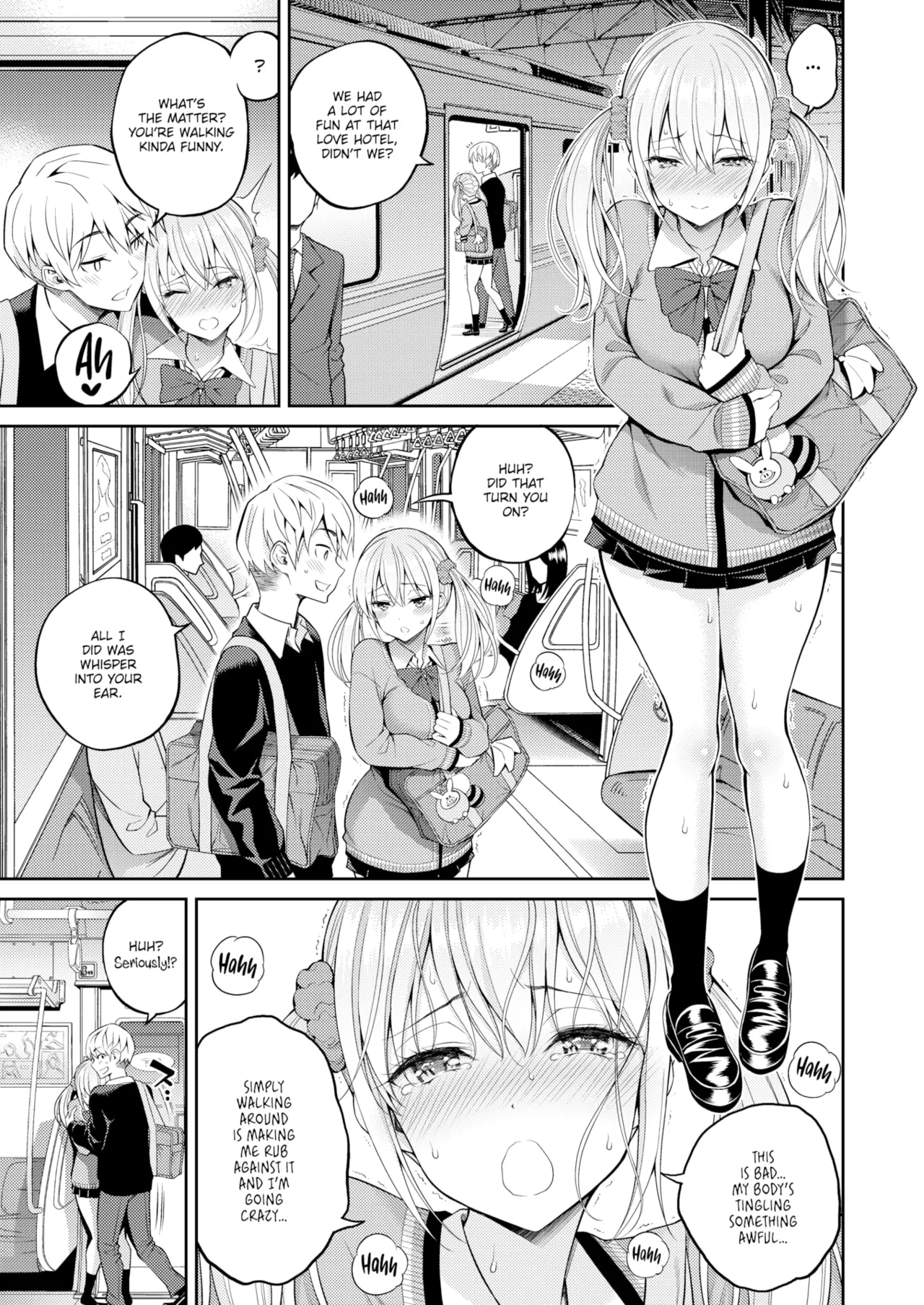 Susususundome - Page 17