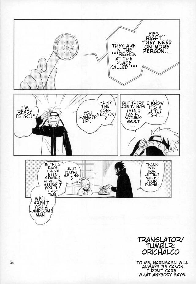Yukimichi - Page 31