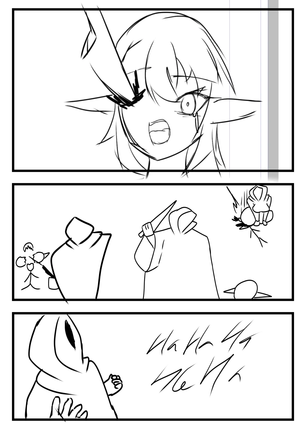 Goonman - Page 12