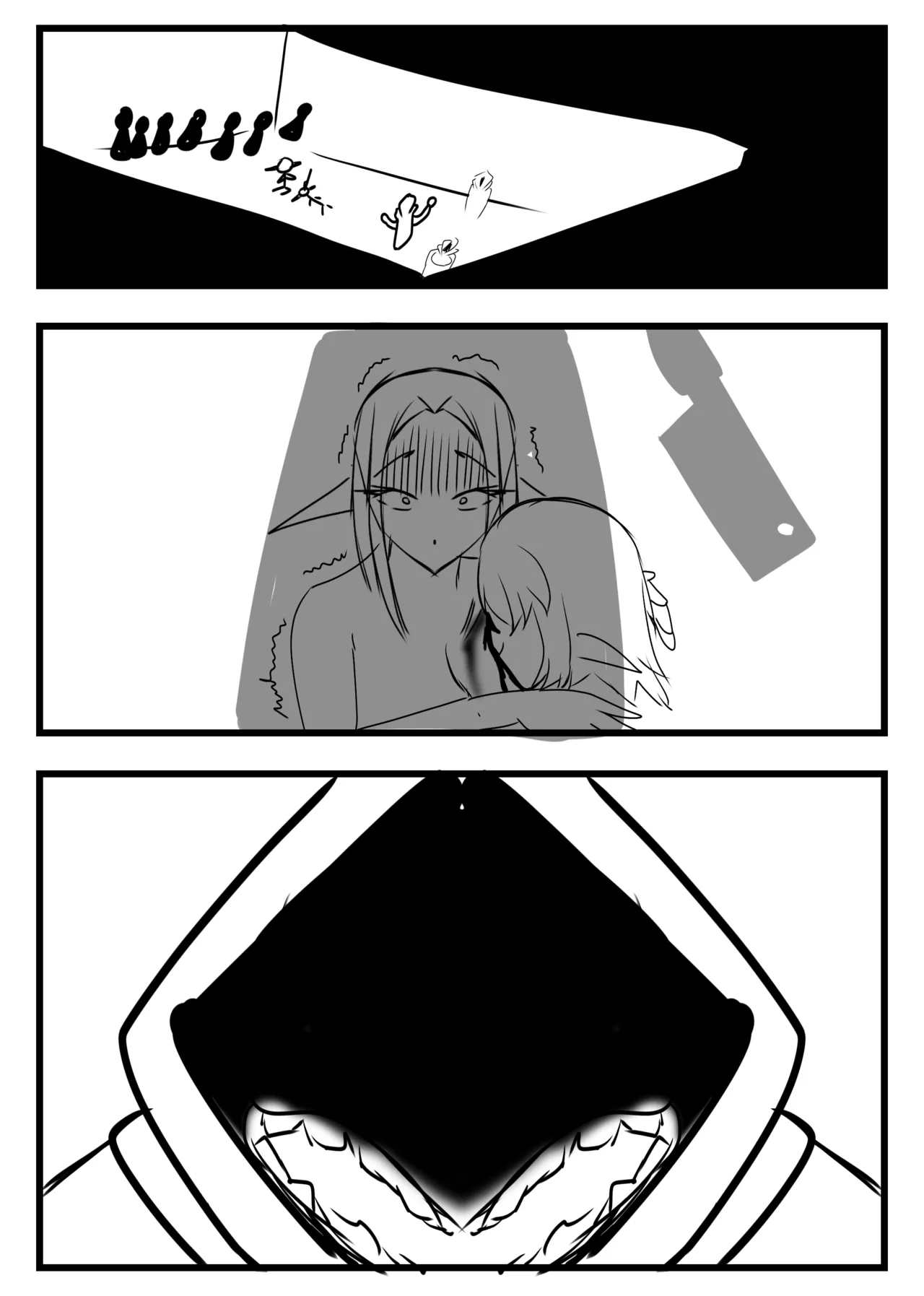 Goonman - Page 14