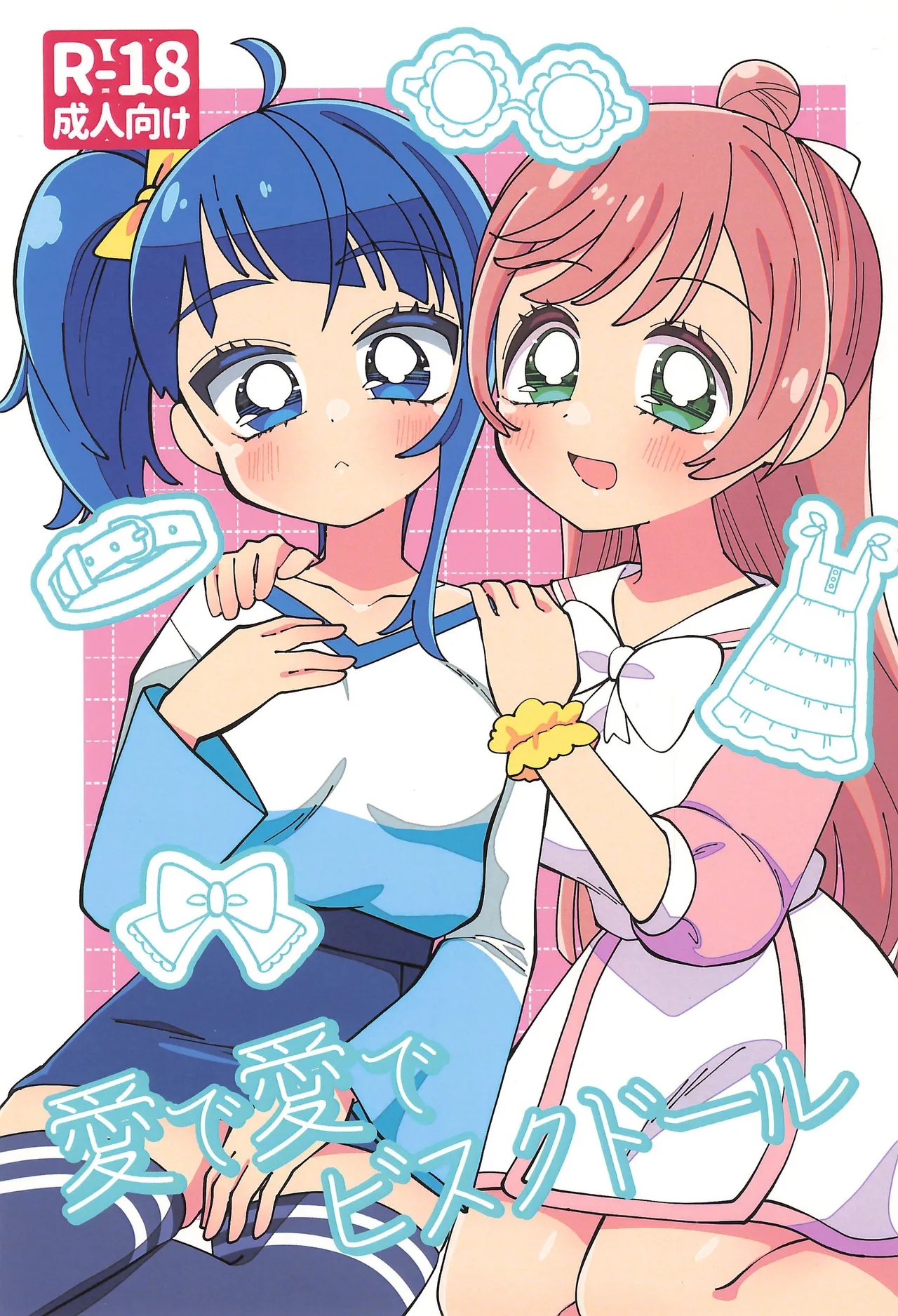 Preview page 1