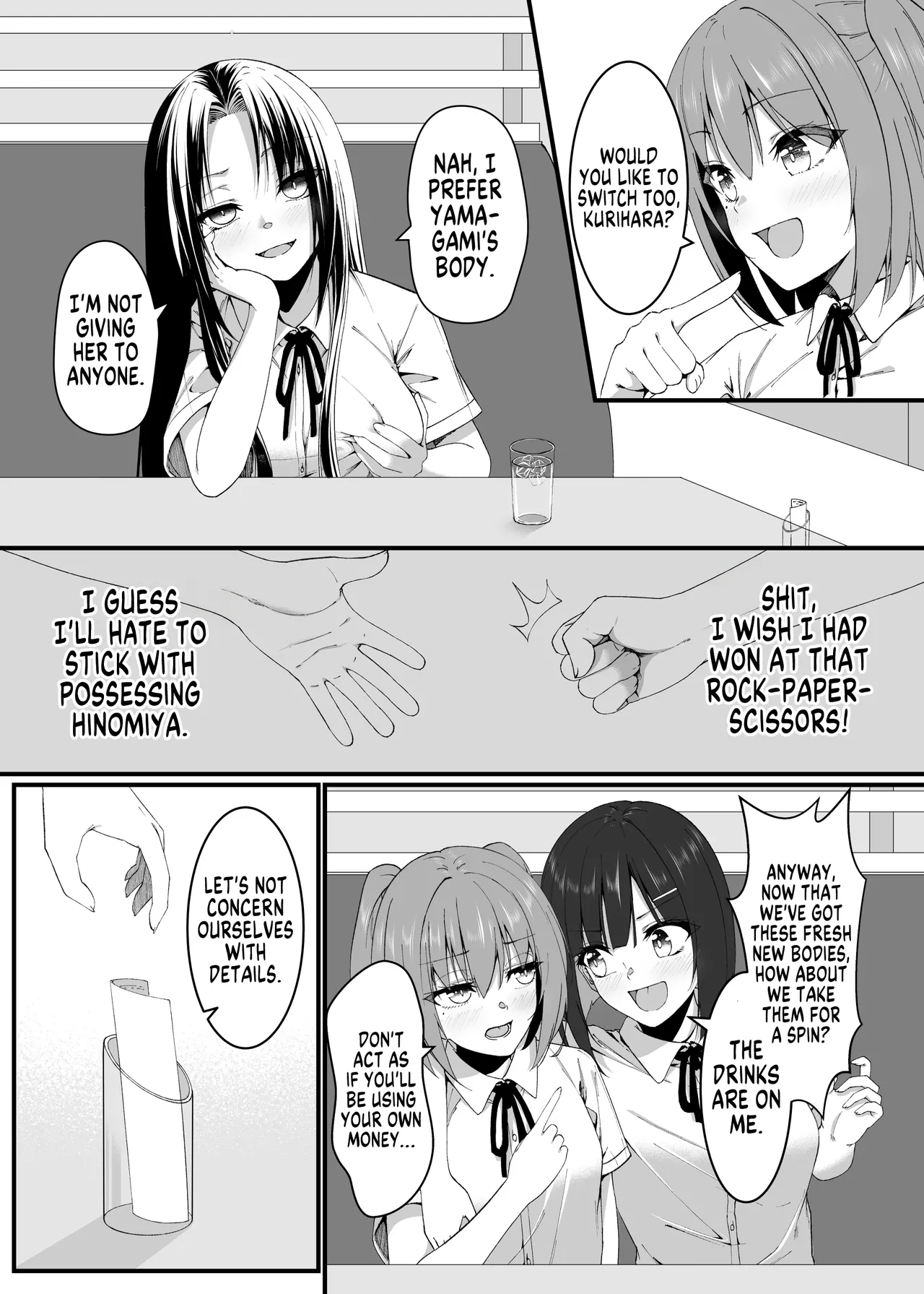 Ownership - Page 3