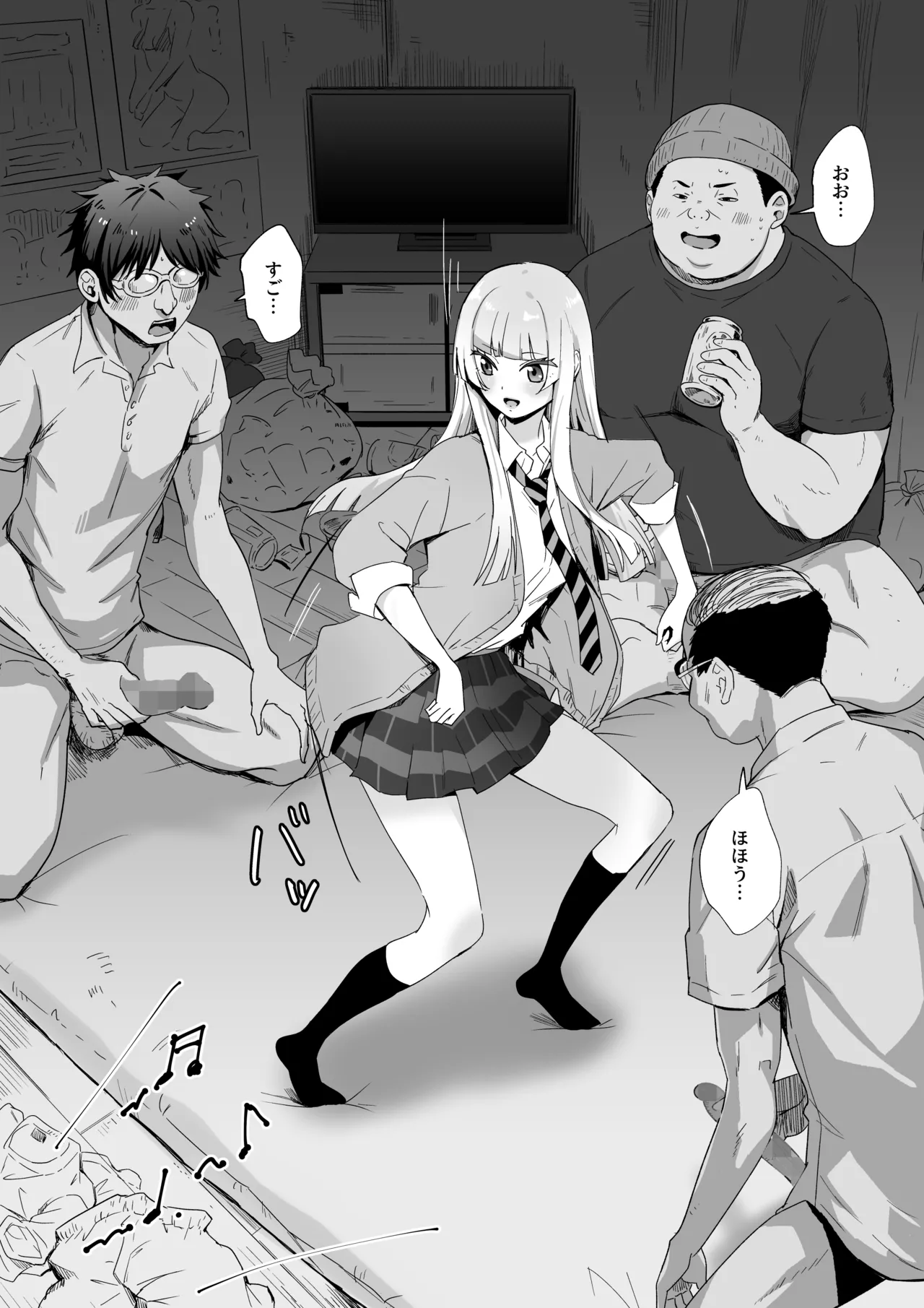 Preview page 4