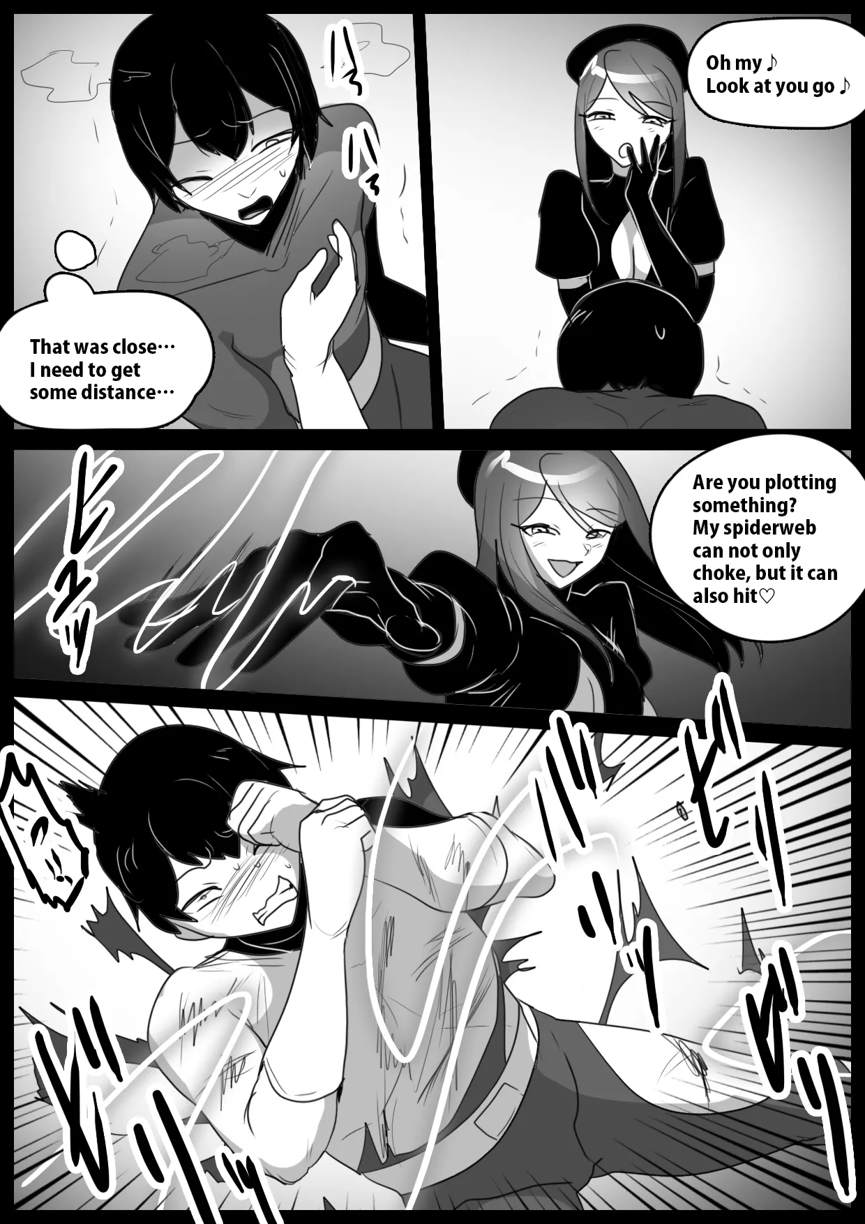 Preview page 6