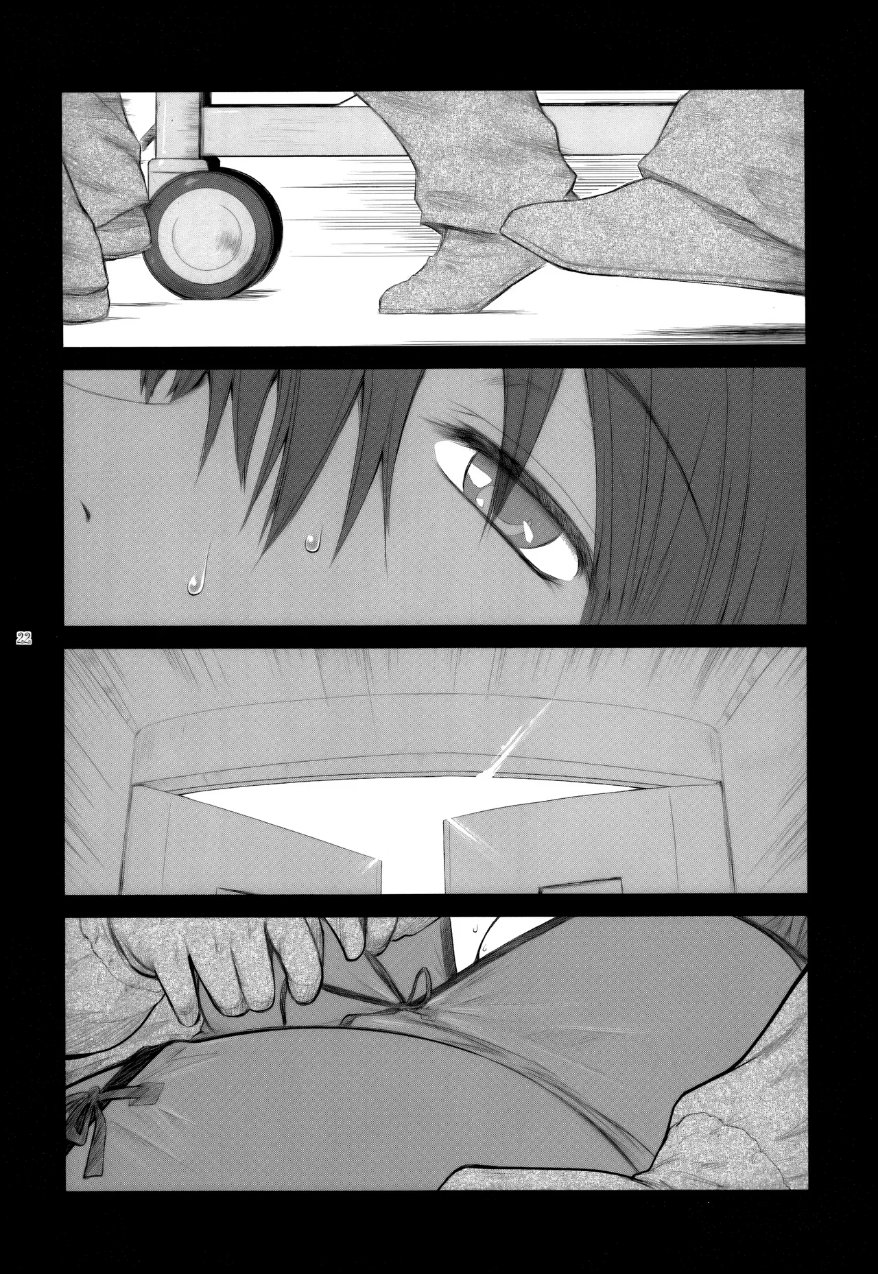 Lucrecia V - Page 22