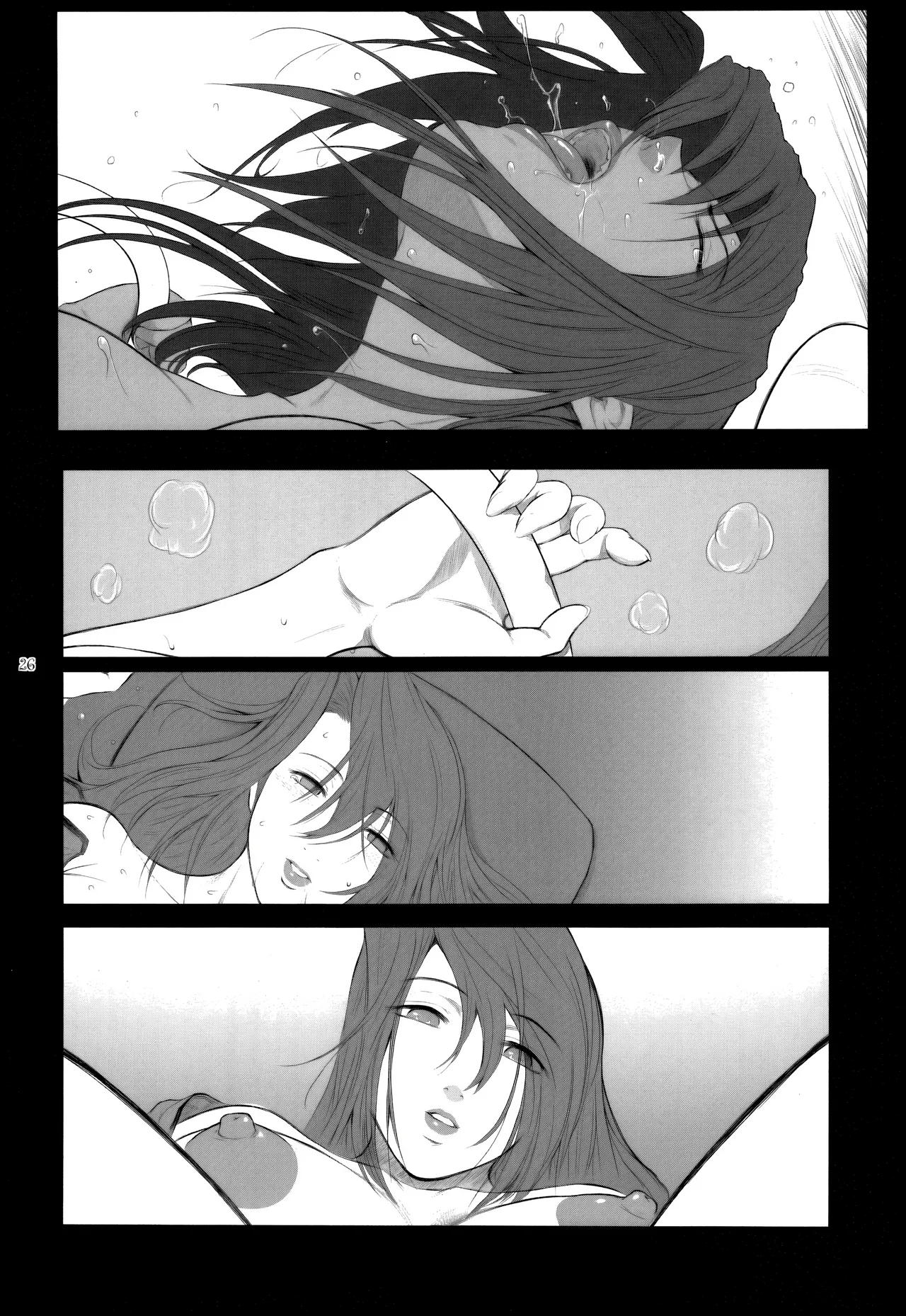 Lucrecia V - Page 26