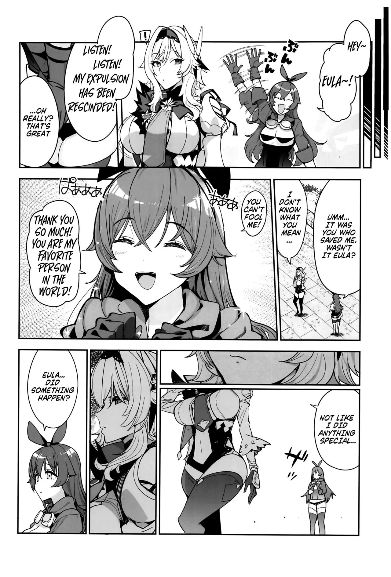 Eula no Konin | Eula's Wedding - Page 10