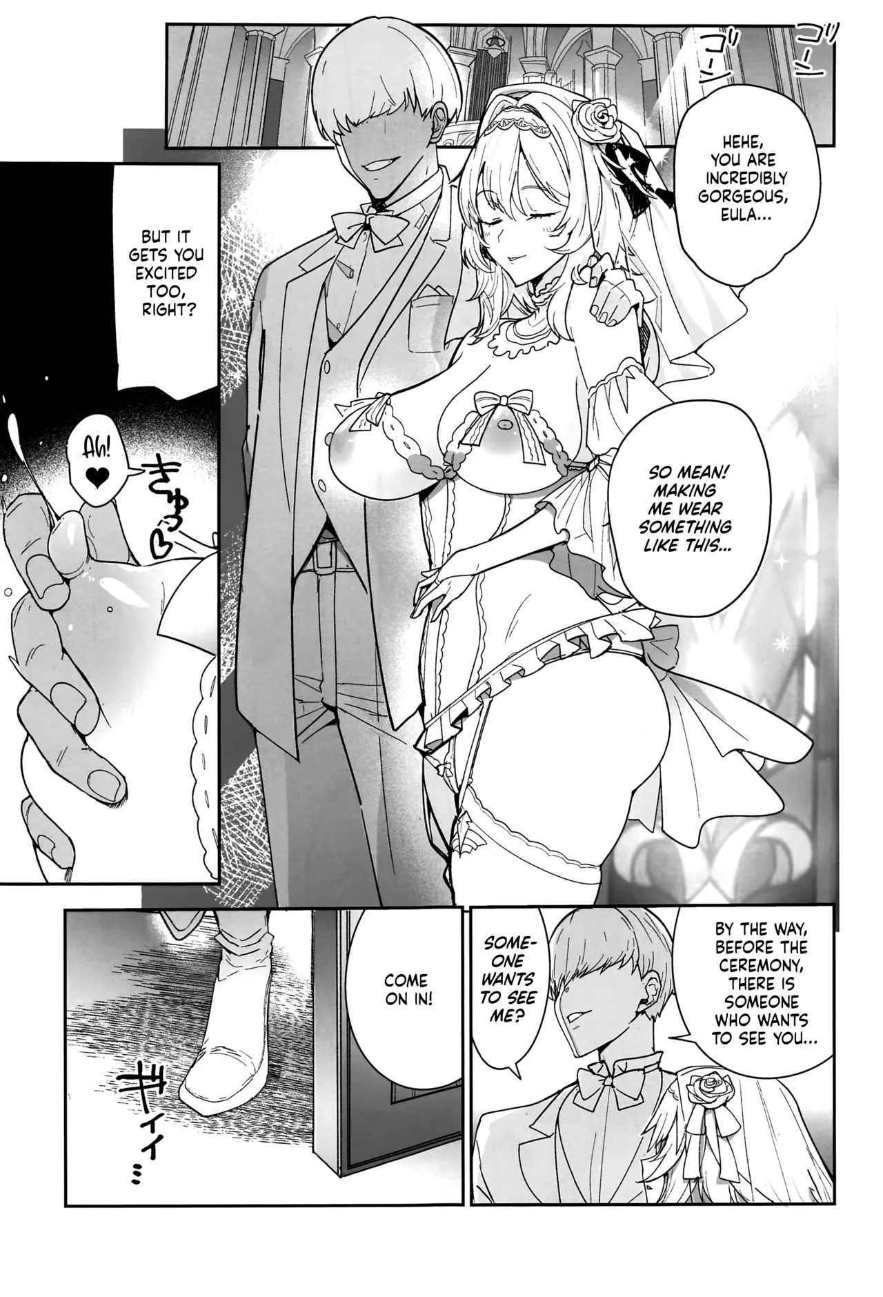 Eula no Konin | Eula's Wedding - Page 25