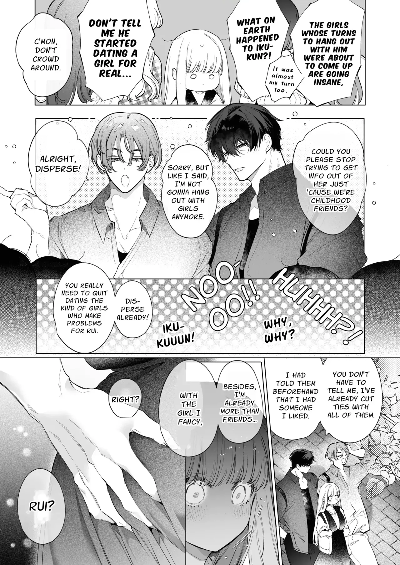 Friendship Breaking Maiden. - Page 72