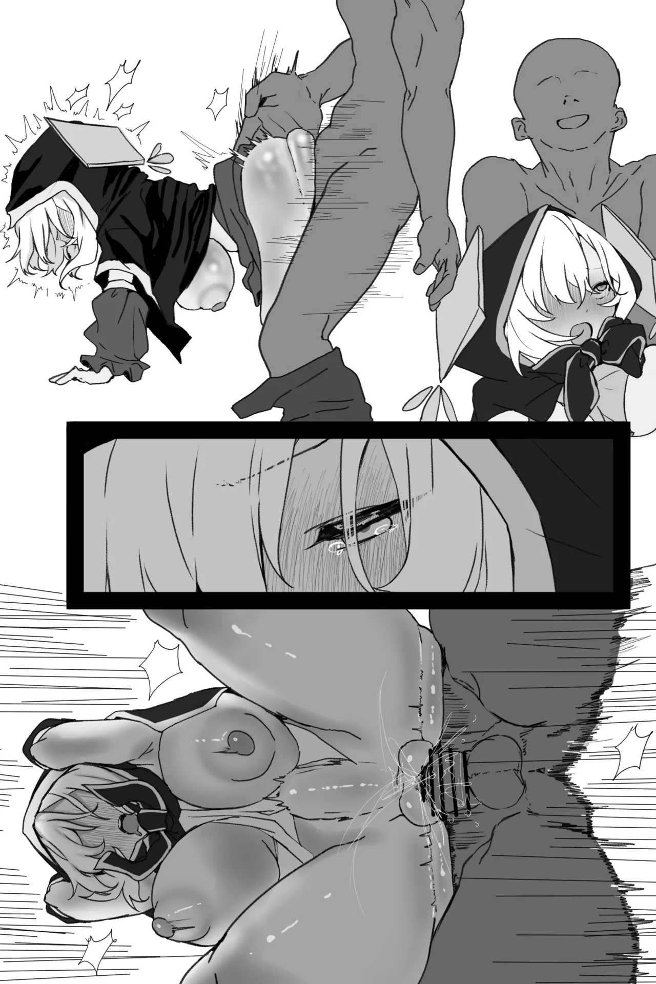 アルス淫紋_文字なし差分込26P - Page 24