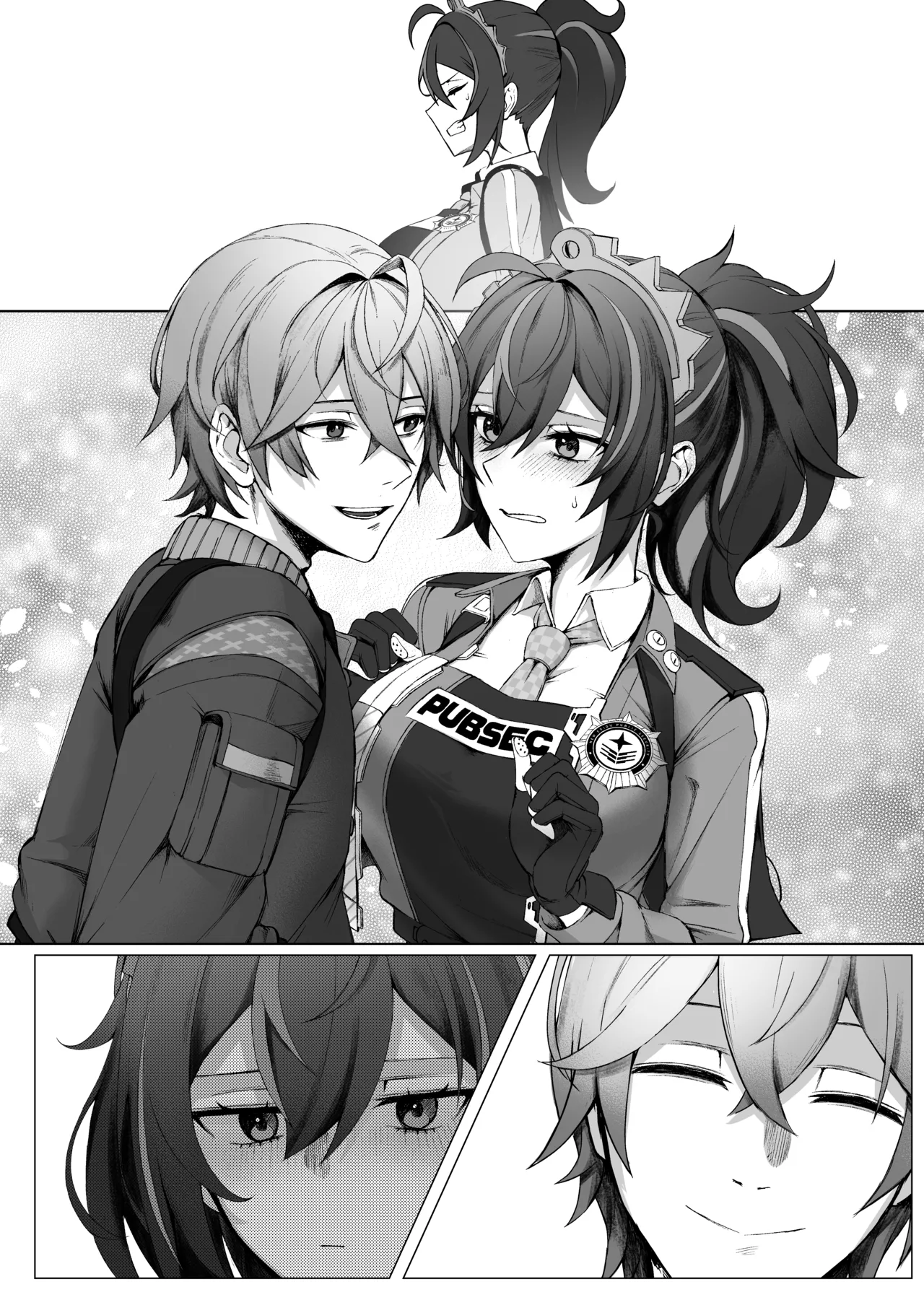 SHUSHOKU NO TO - Page 22