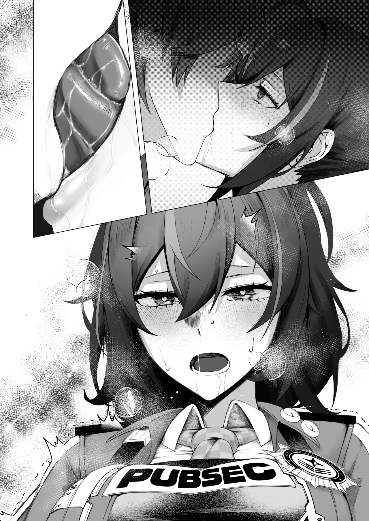 SHUSHOKU NO TO - Page 26