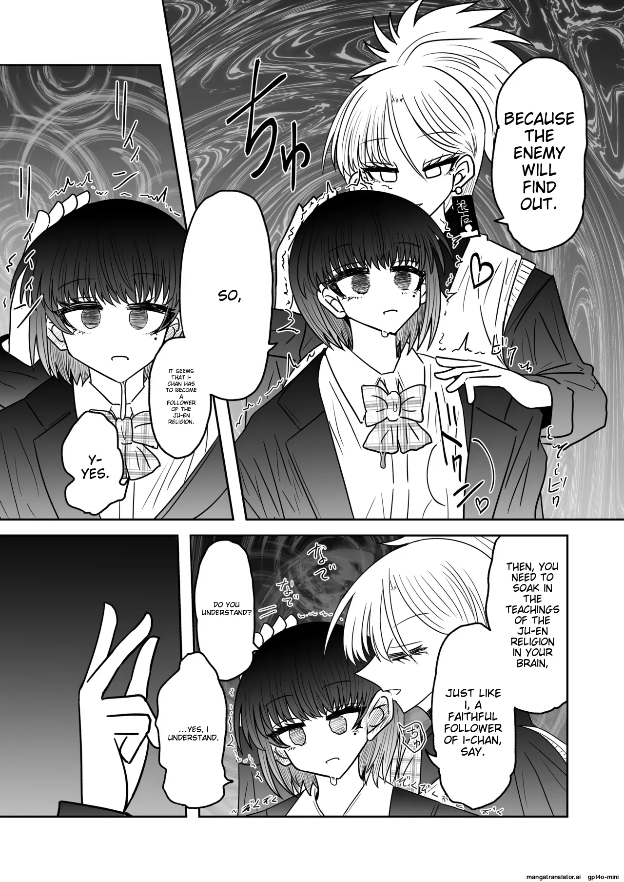 Taimashi Haiboku Monogatari - Page 11
