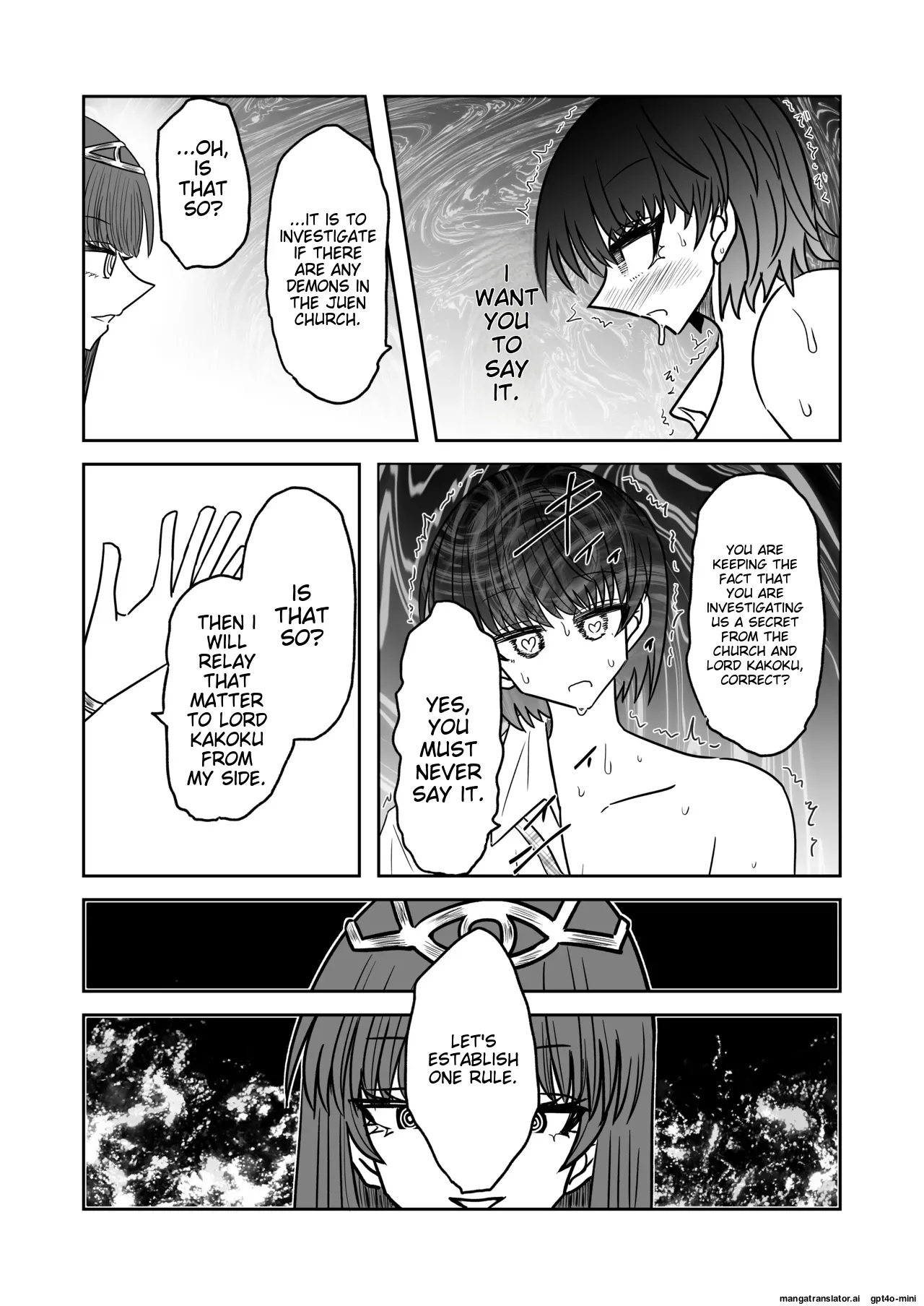 Taimashi Haiboku Monogatari - Page 21