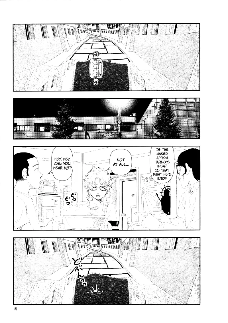 Hotta 2 - Page 19