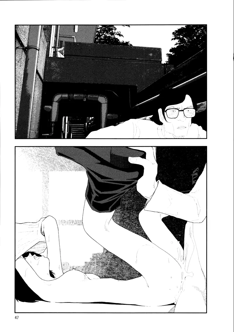 Hotta 2 - Page 51