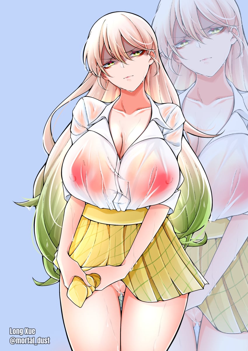 Long Xue - Page 40