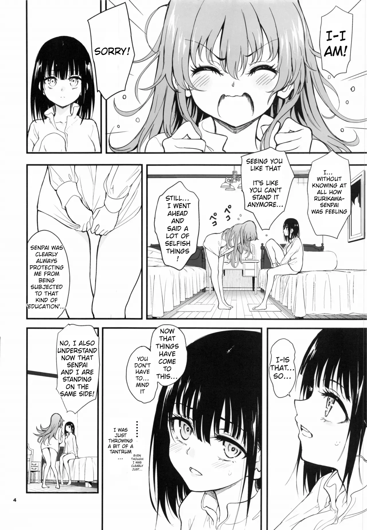 Preview page 4