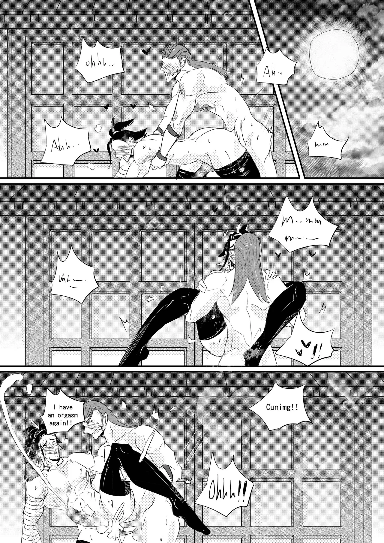 Pokemon Legends Arceus - Adaman Chapter - Page 26