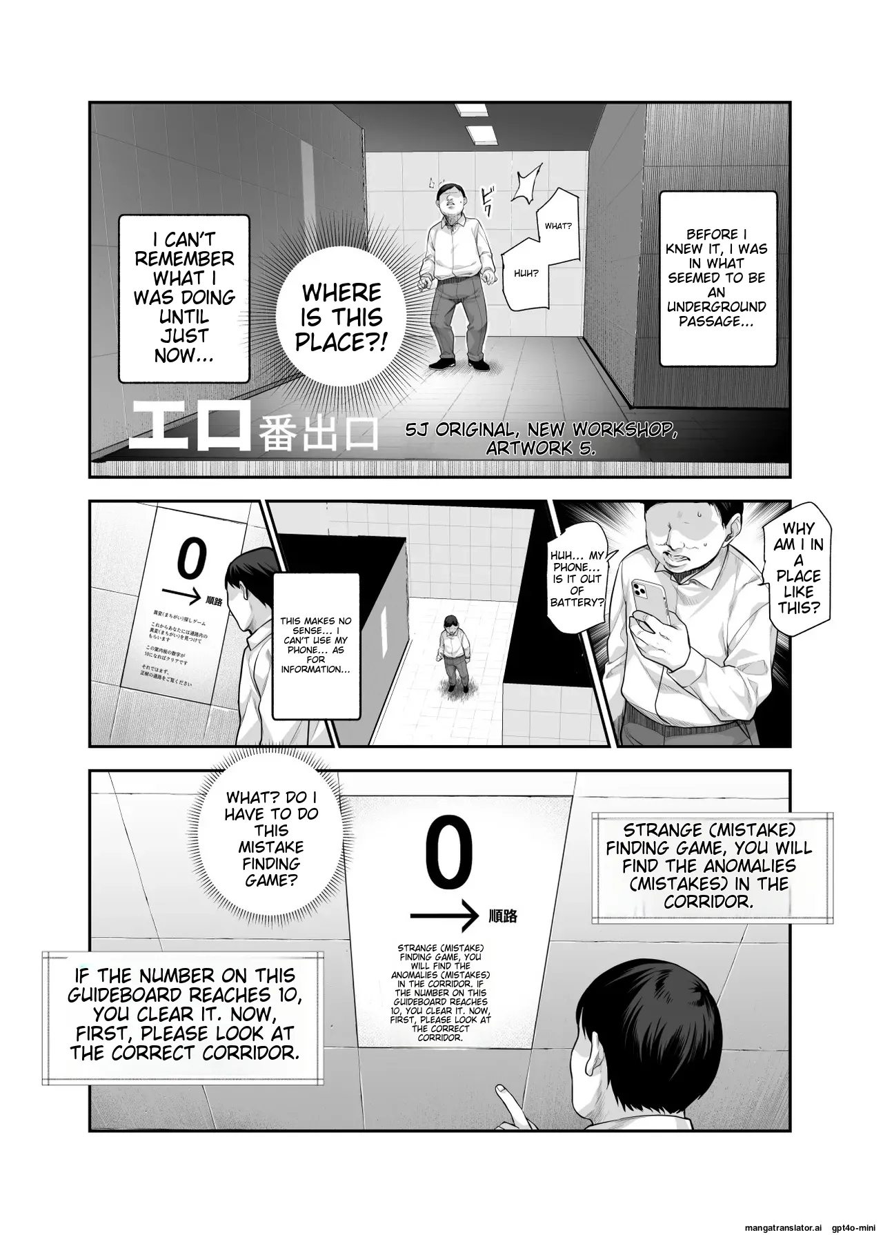 Preview page 4