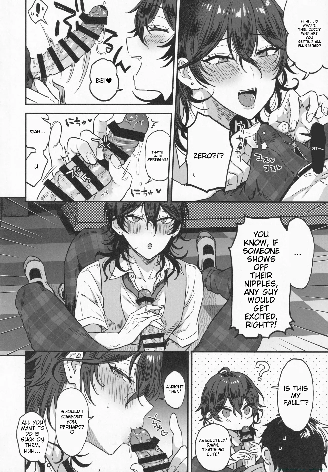 Preview page 7