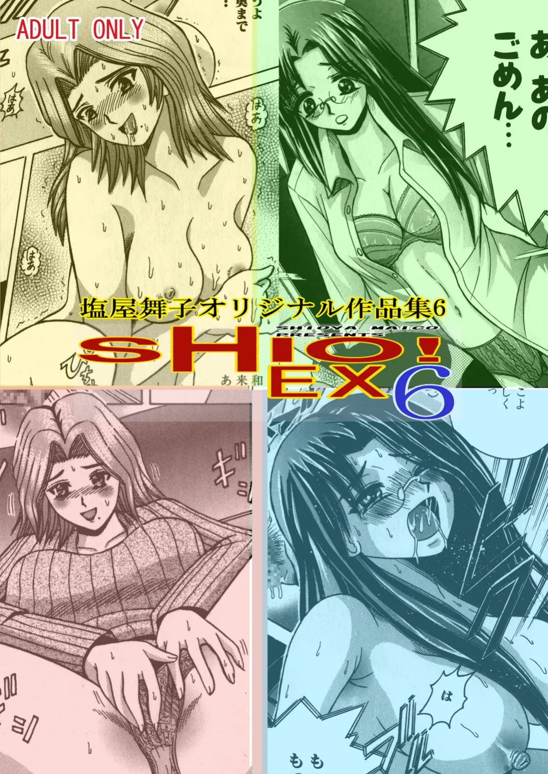 Preview page 1