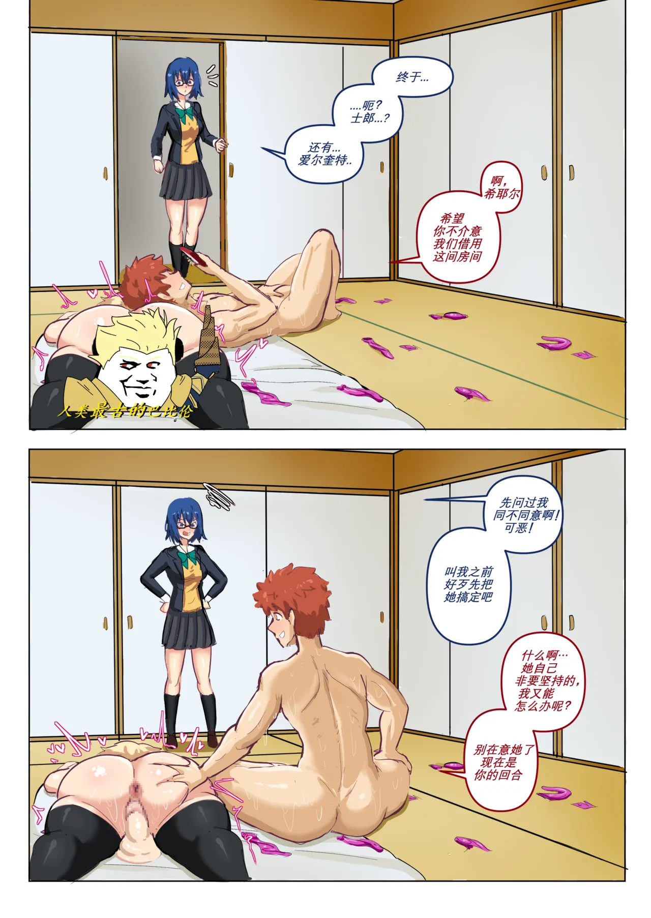 Preview page 1