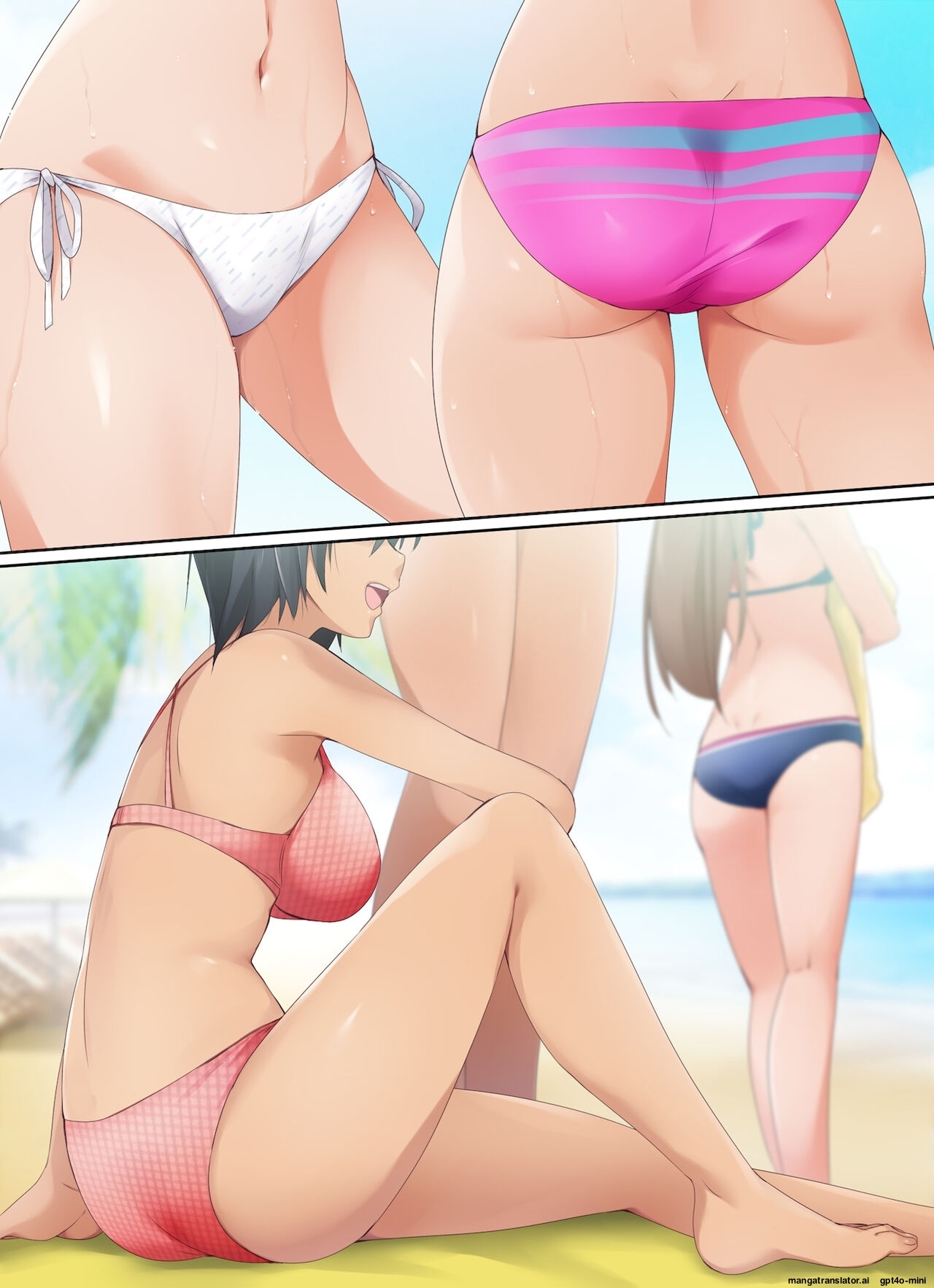 _Saimin_Appli_ver._666_ - Page 286