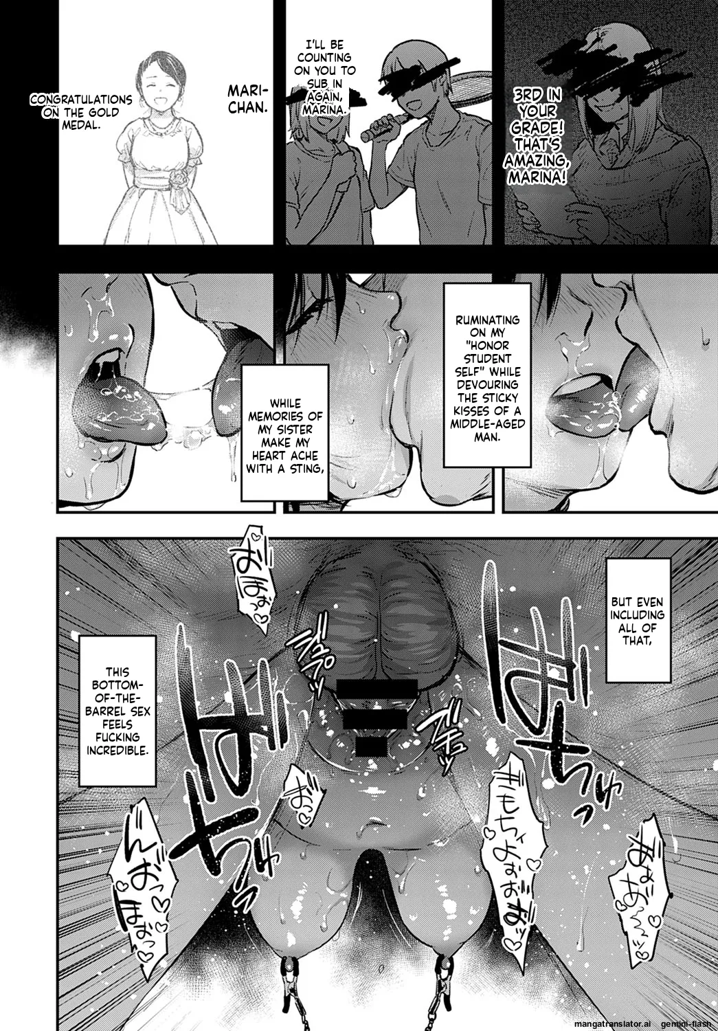 Kyouchikutou - Page 20