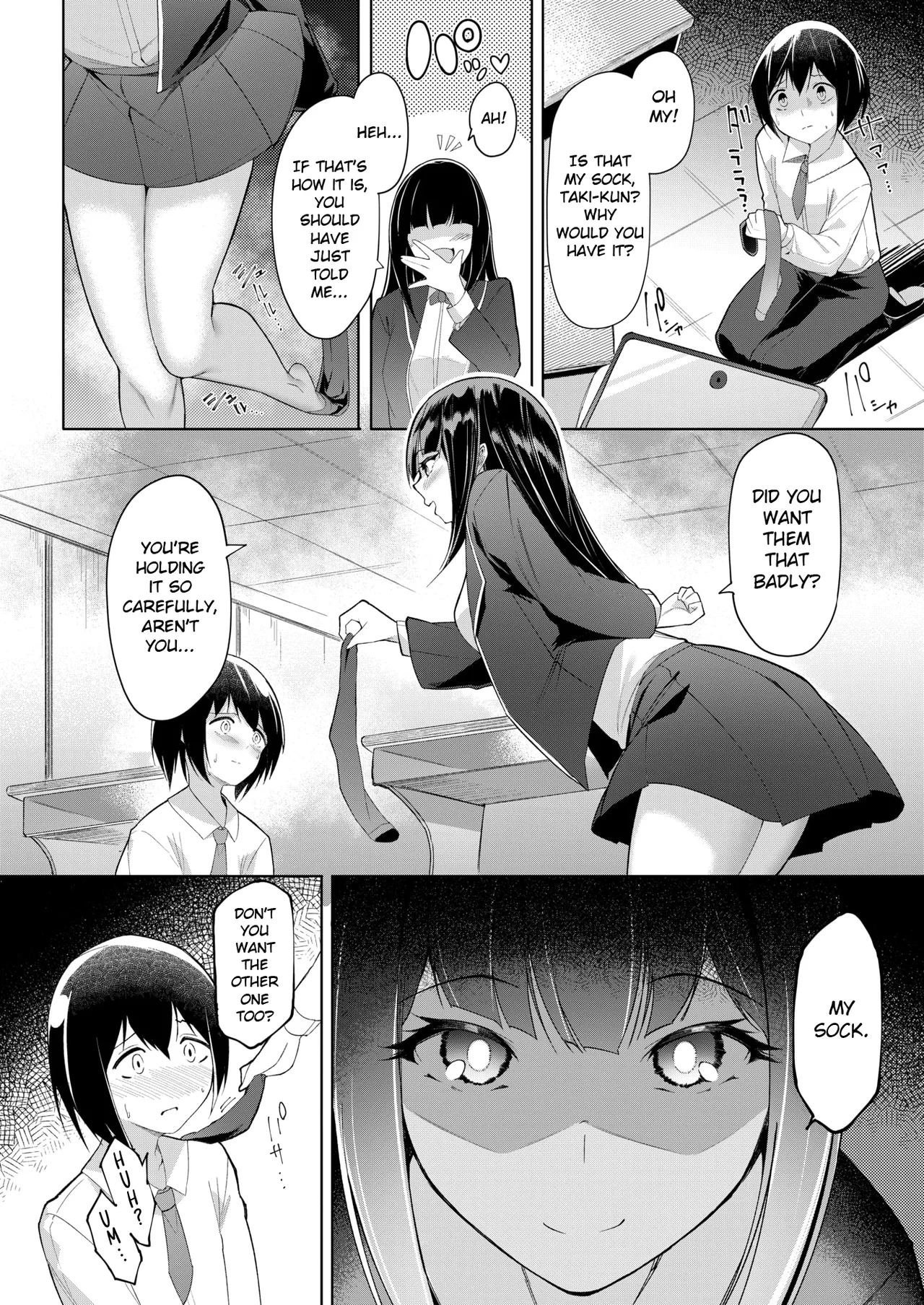 Random Works by Random - Page 56