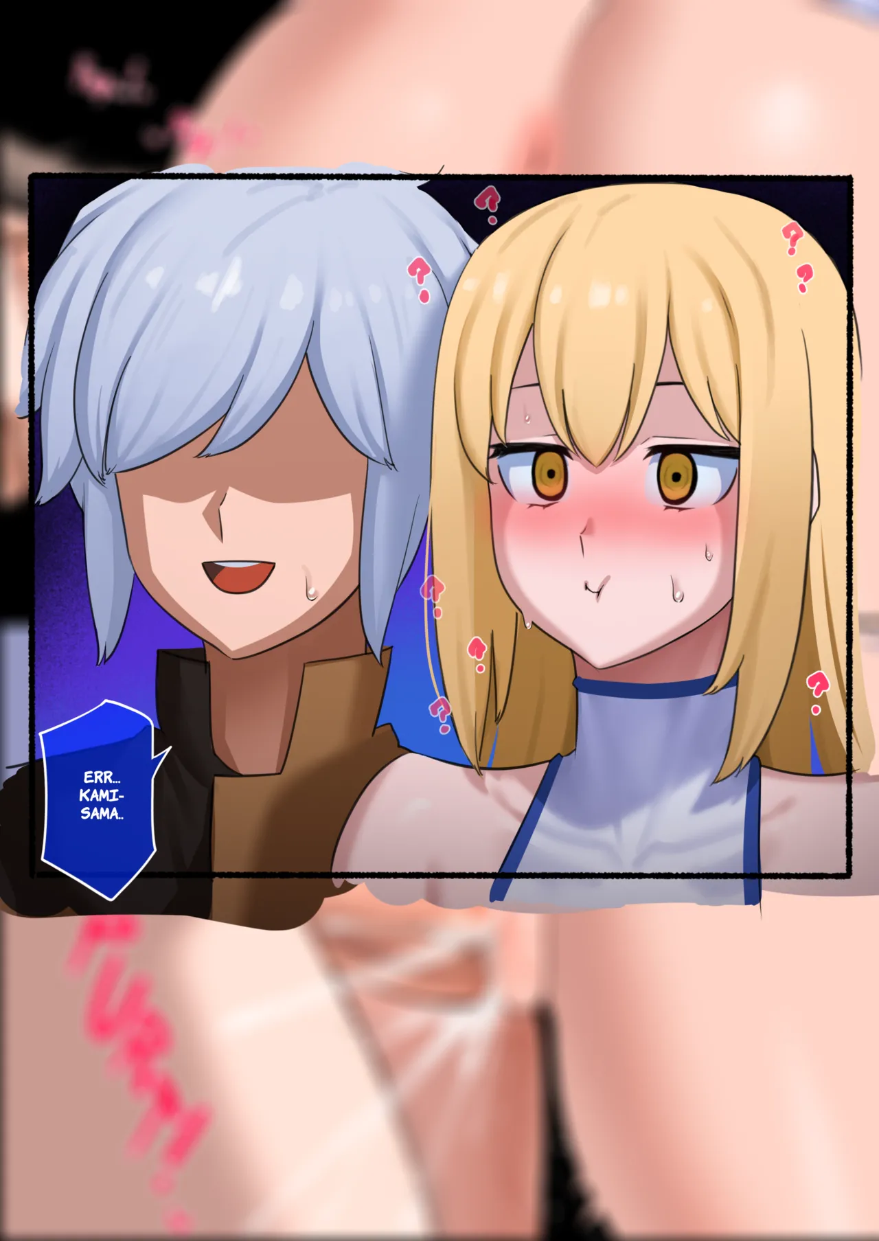 Hestia Full version - Page 16