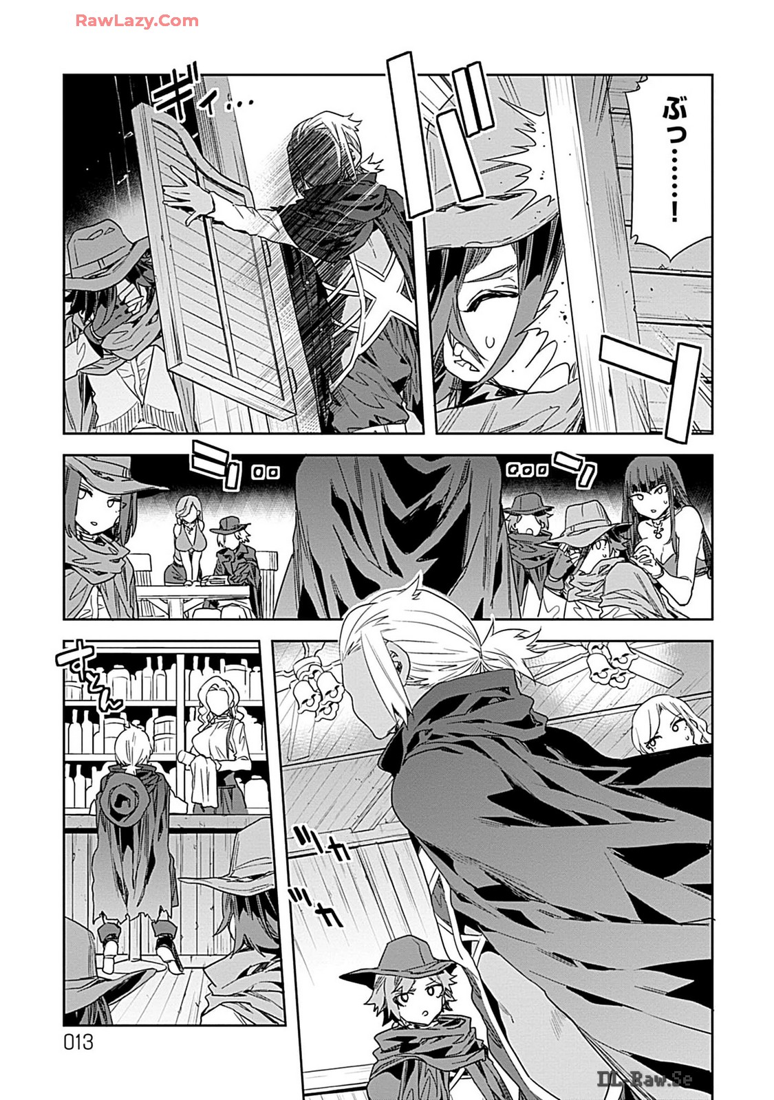 Luvslave 4 - Page 13