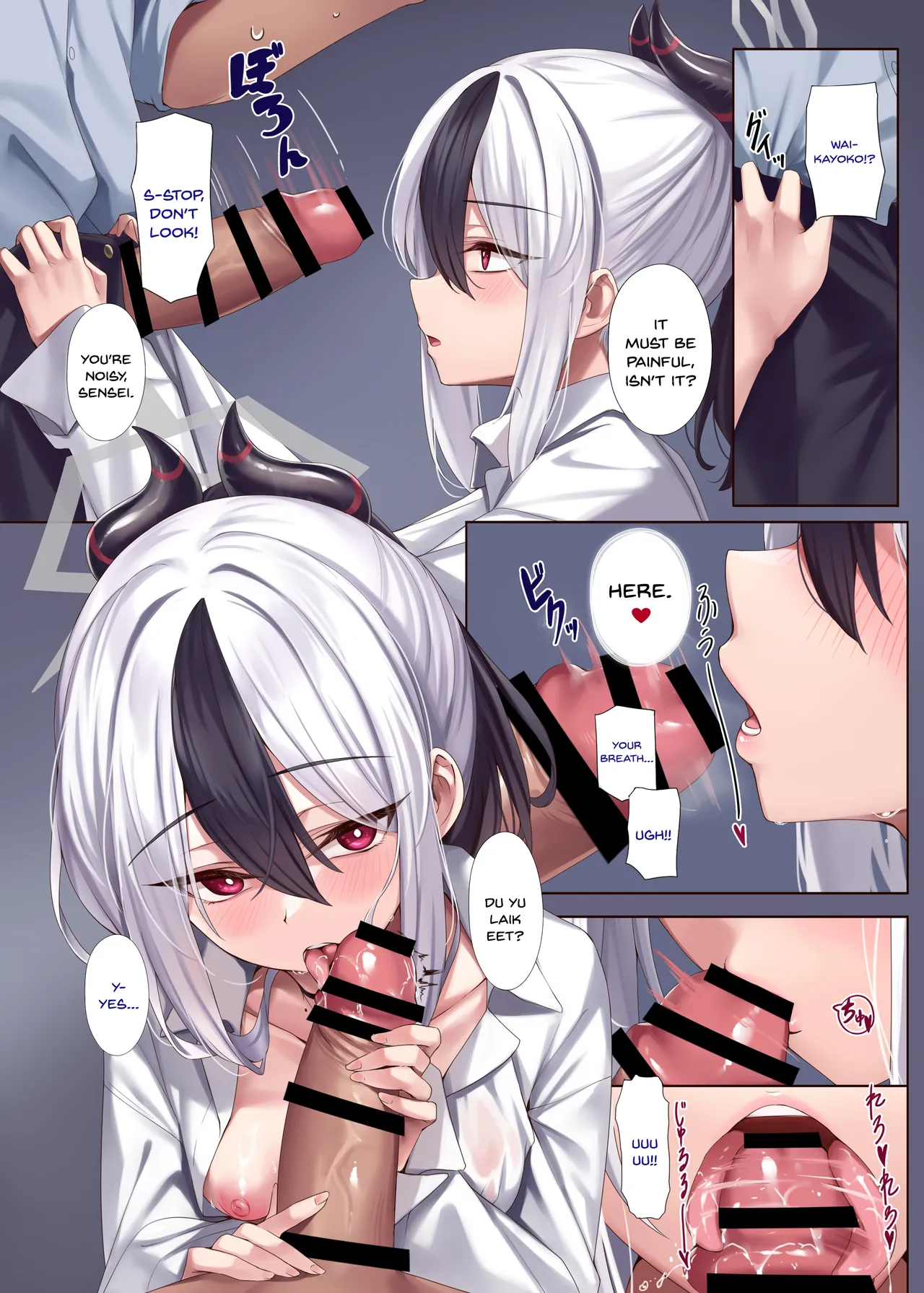 Preview page 7