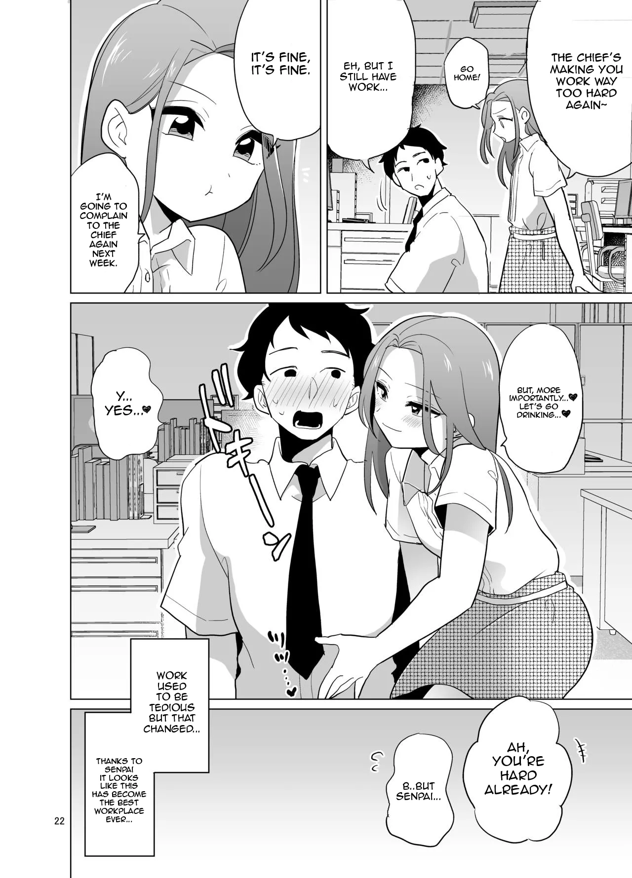 Dosukebe Josou Joushi - Page 23