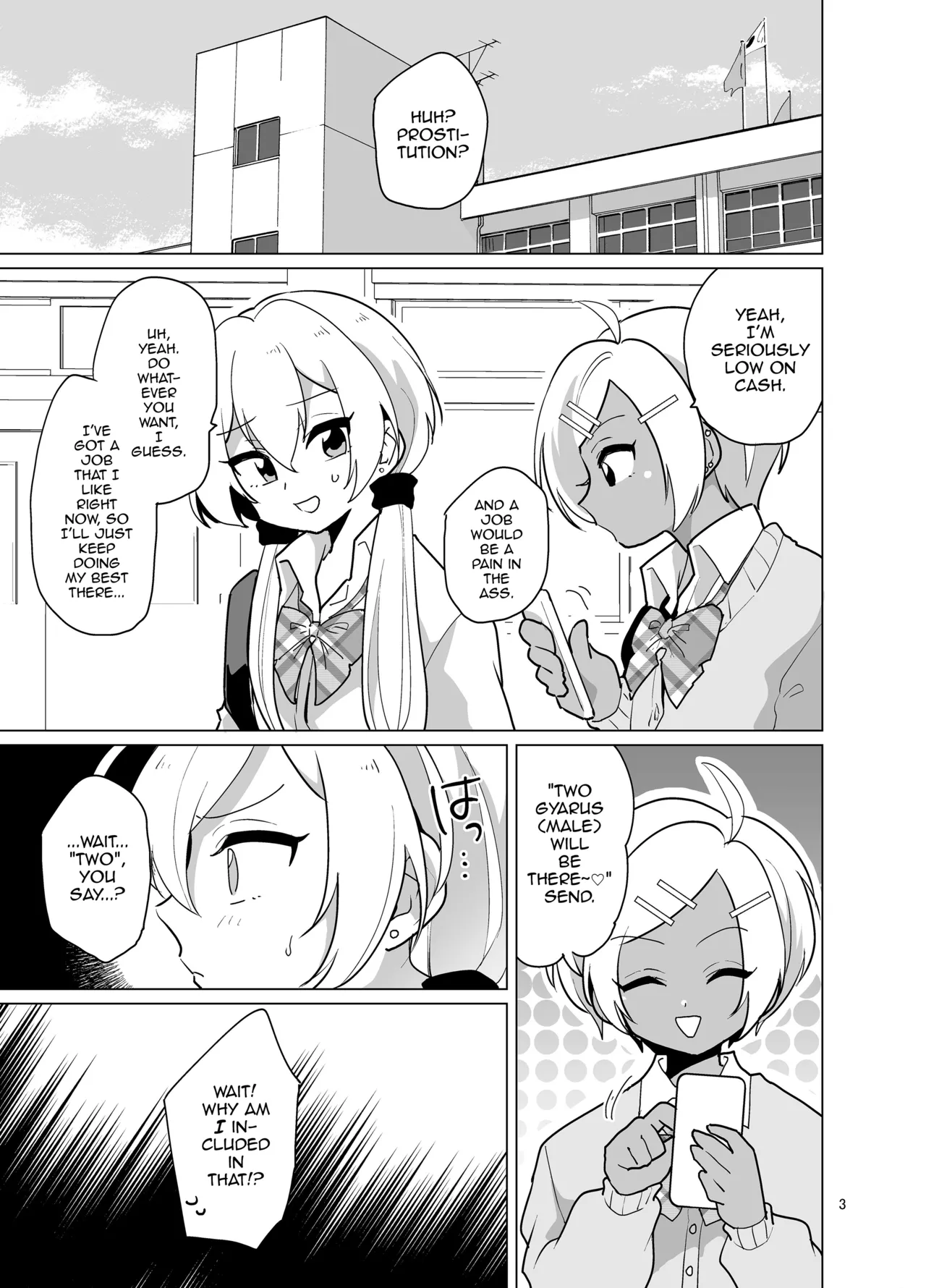 Enkou Josou Gal - Page 4