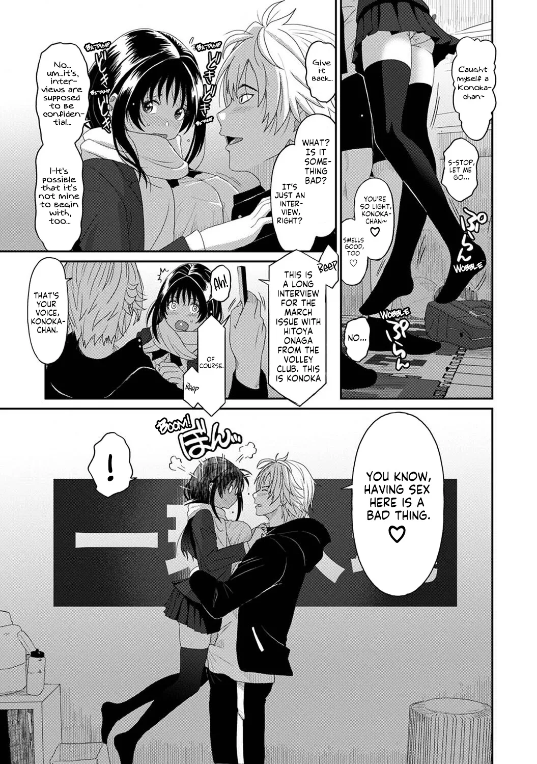 Preview page 4