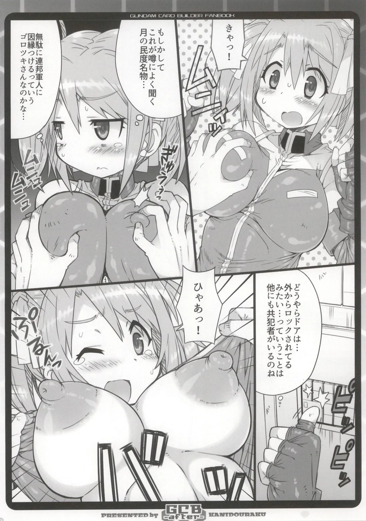 Preview page 6